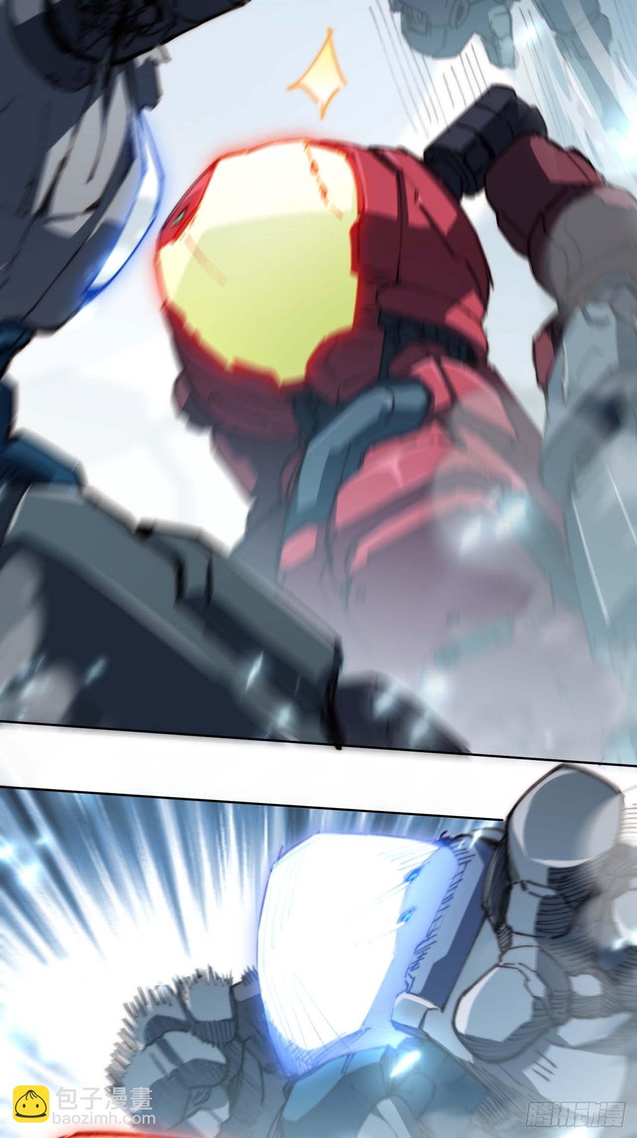 23.歼虎行动-第24话