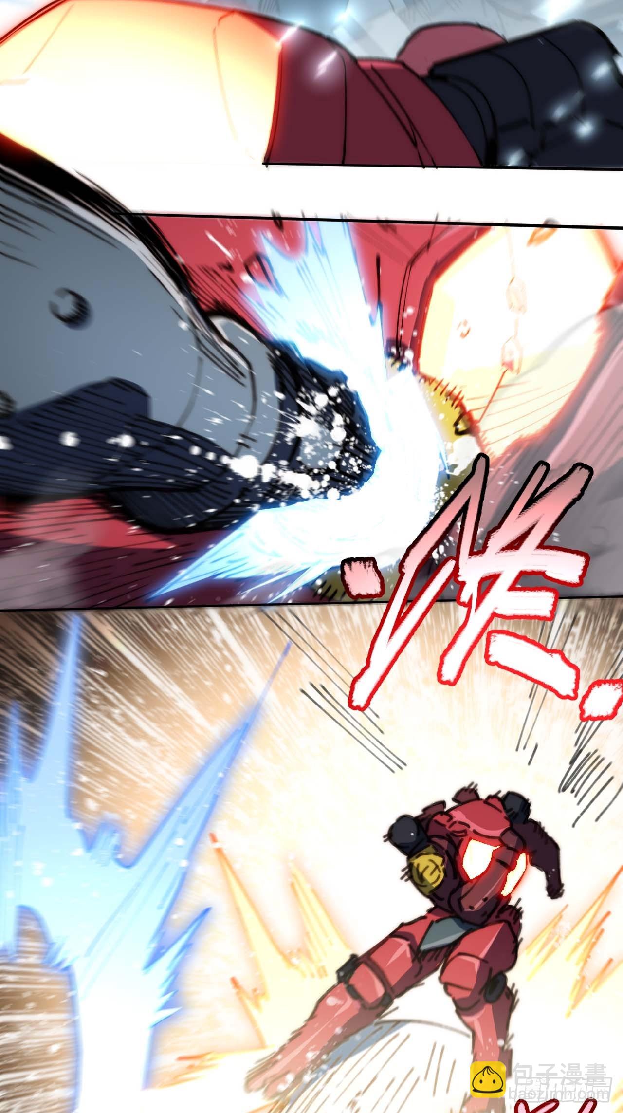 23.歼虎行动-第24话