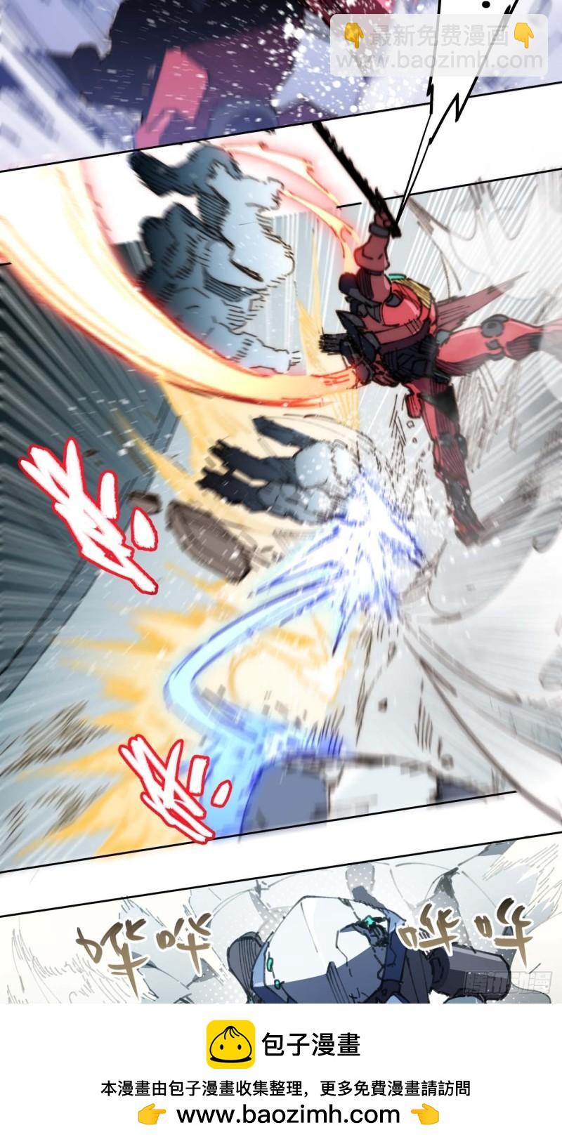 25.陈峰是不是知道什么了-第26话