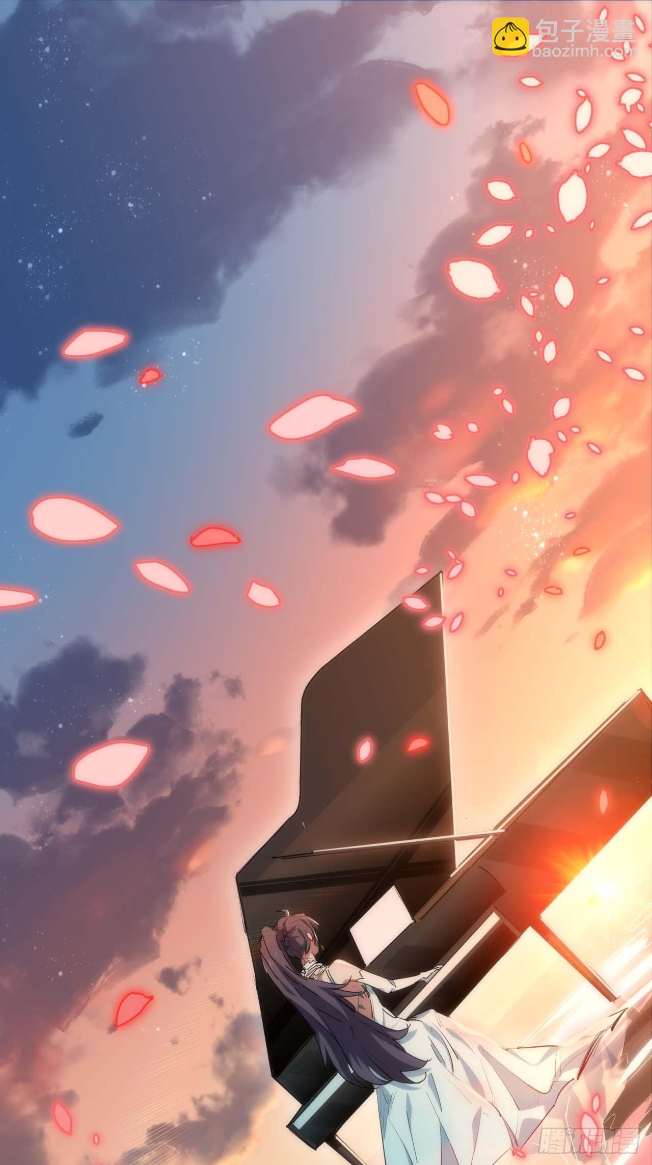 &ldquo;贝多芬&rdquo;来我家(1/2)-第4话