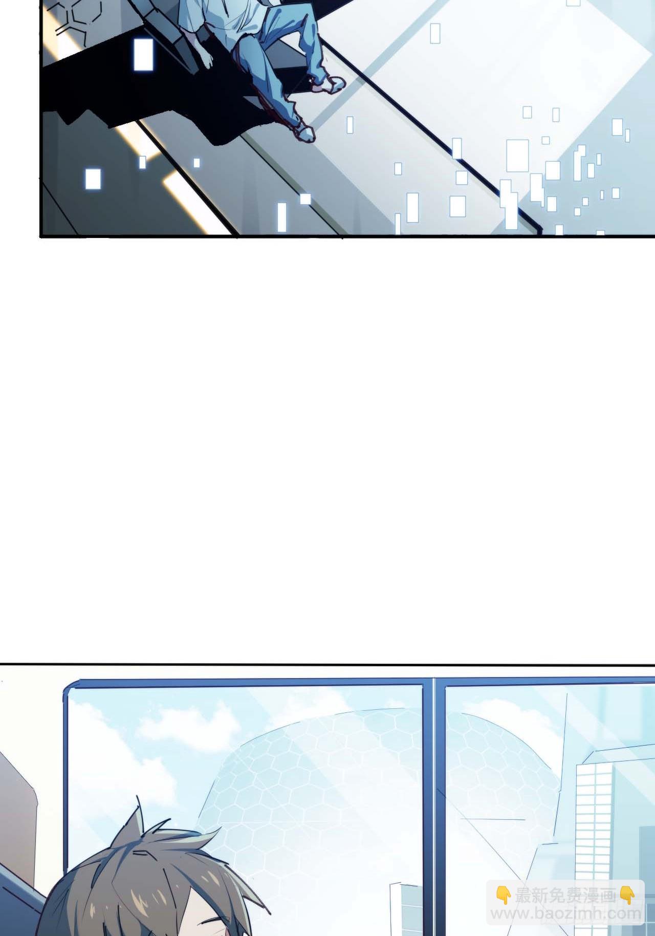 &ldquo;贝多芬&rdquo;来我家(1/2)-第4话