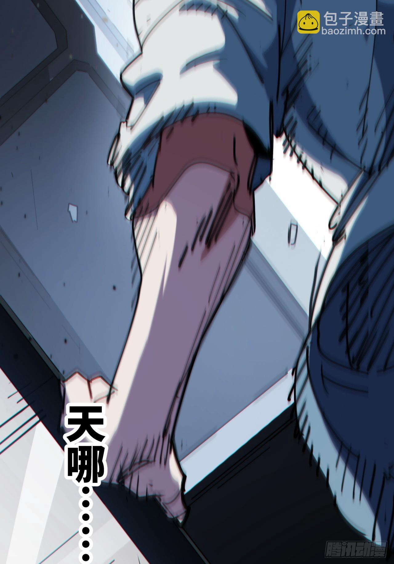 &ldquo;贝多芬&rdquo;来我家(1/2)-第4话