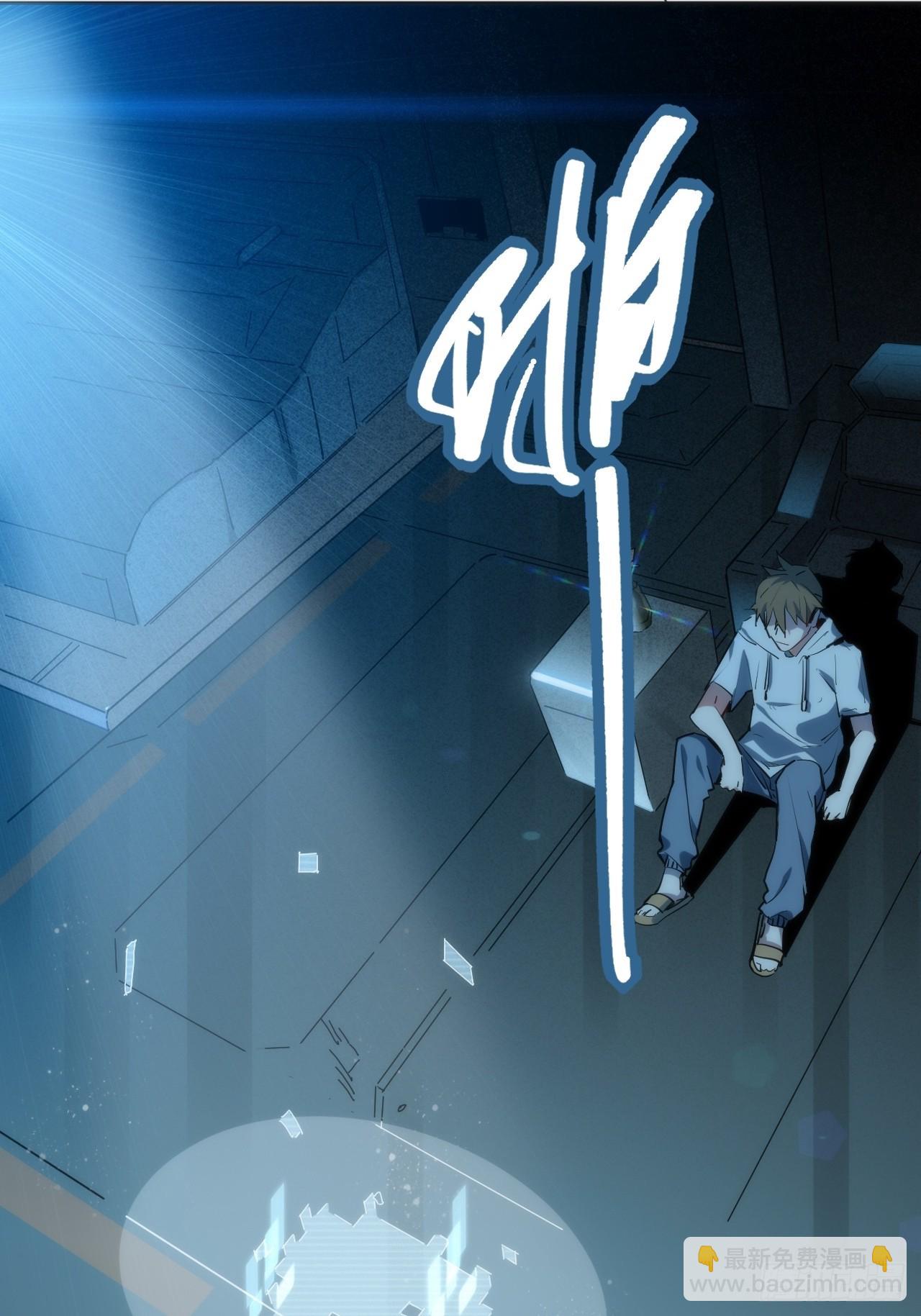 &ldquo;贝多芬&rdquo;来我家(1/2)-第4话