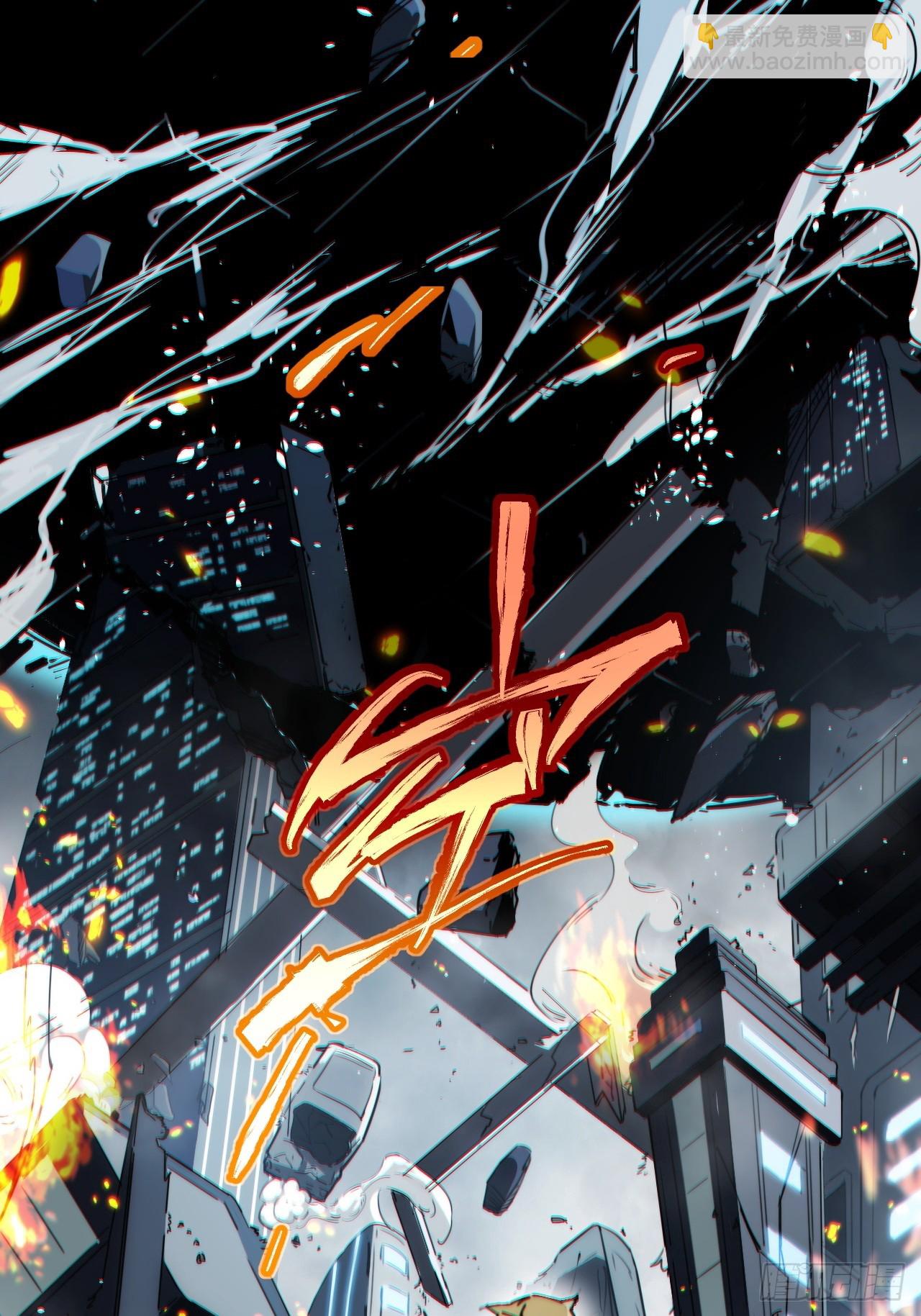 &ldquo;贝多芬&rdquo;来我家(1/2)-第4话