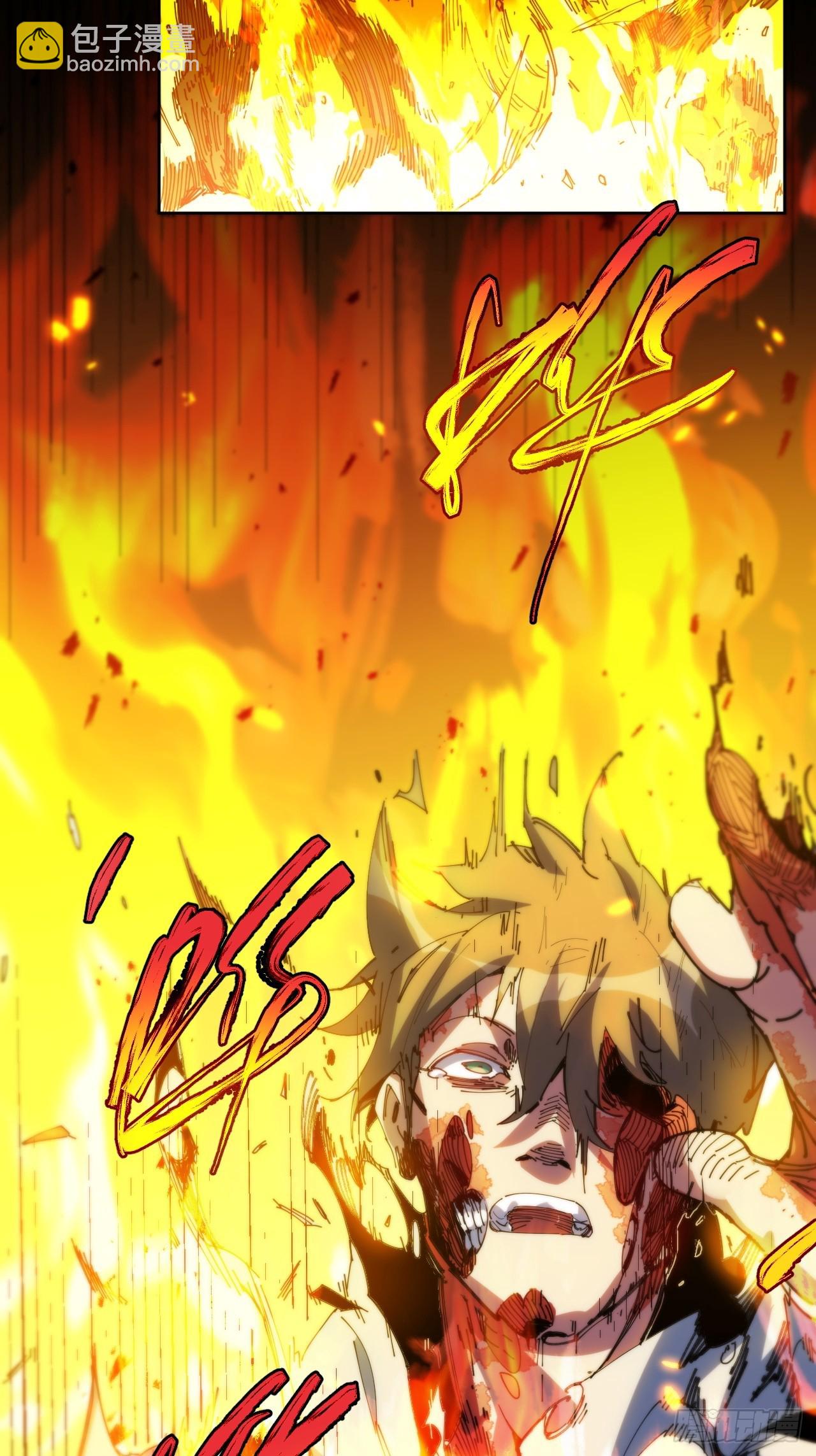 &ldquo;贝多芬&rdquo;来我家(1/2)-第4话