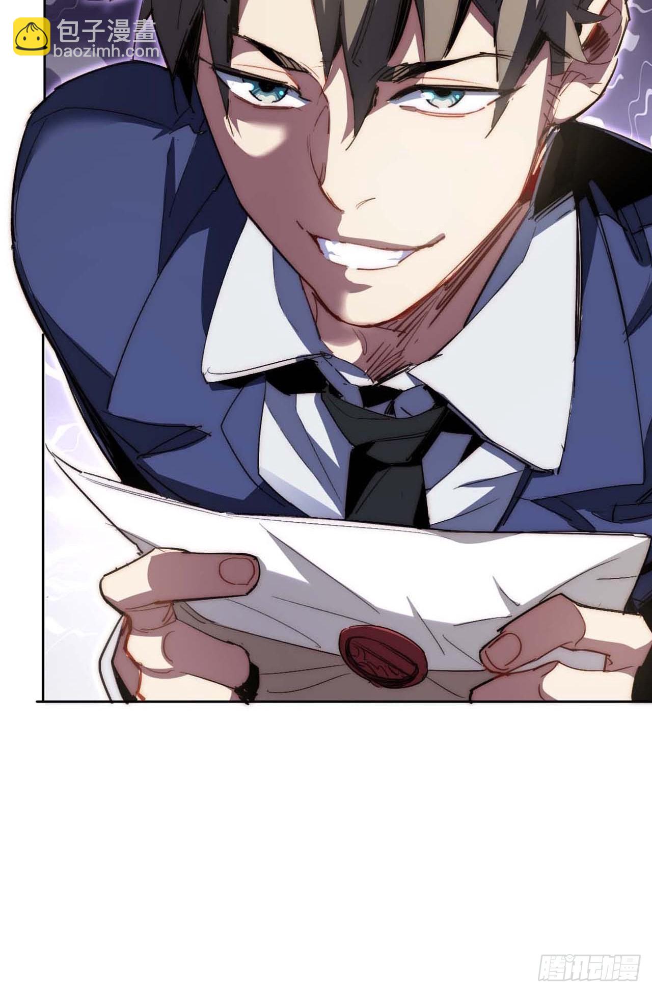 31.你的命运我说了算！-第32话