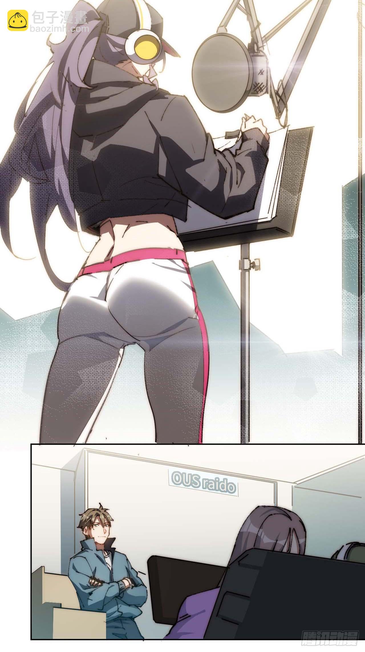 33.这是也太好听了吧！(1/2)-第34话