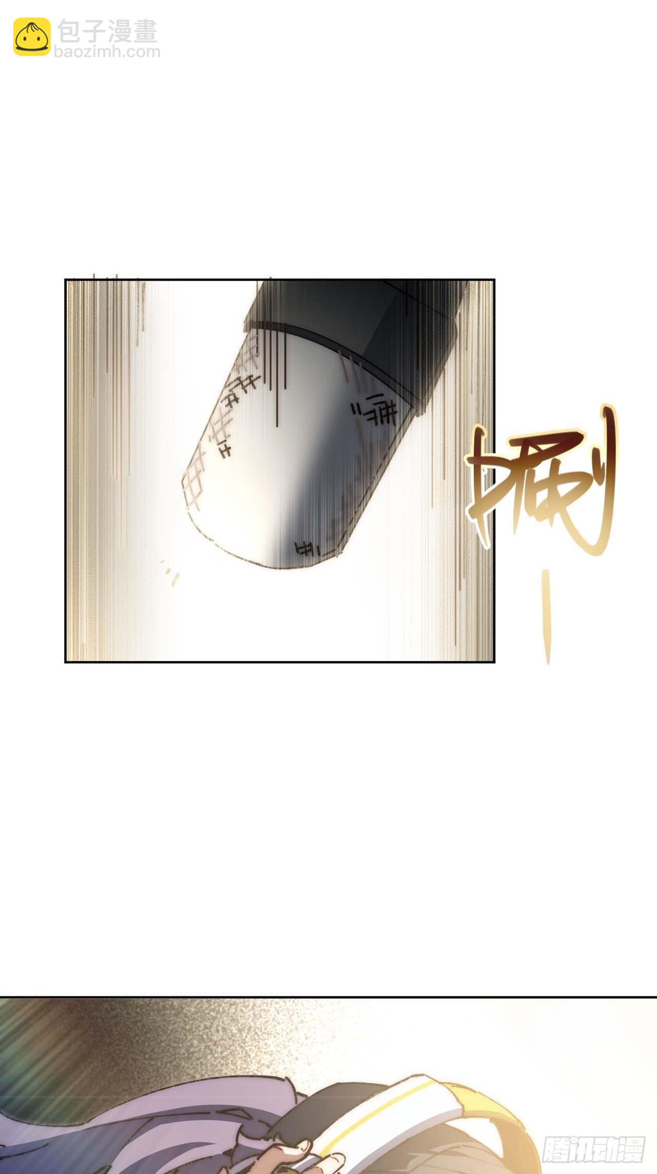 33.这是也太好听了吧！(1/2)-第34话