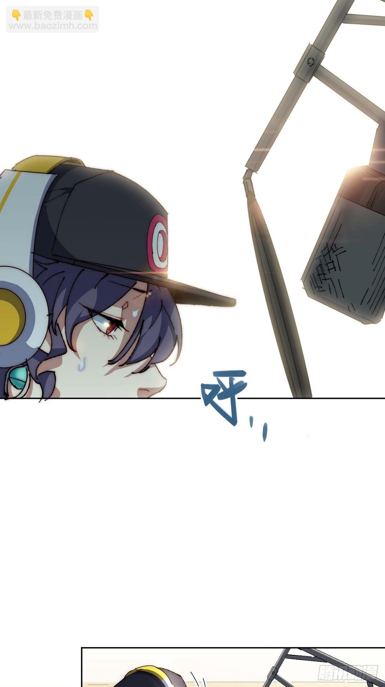 33.这是也太好听了吧！(1/2)-第34话