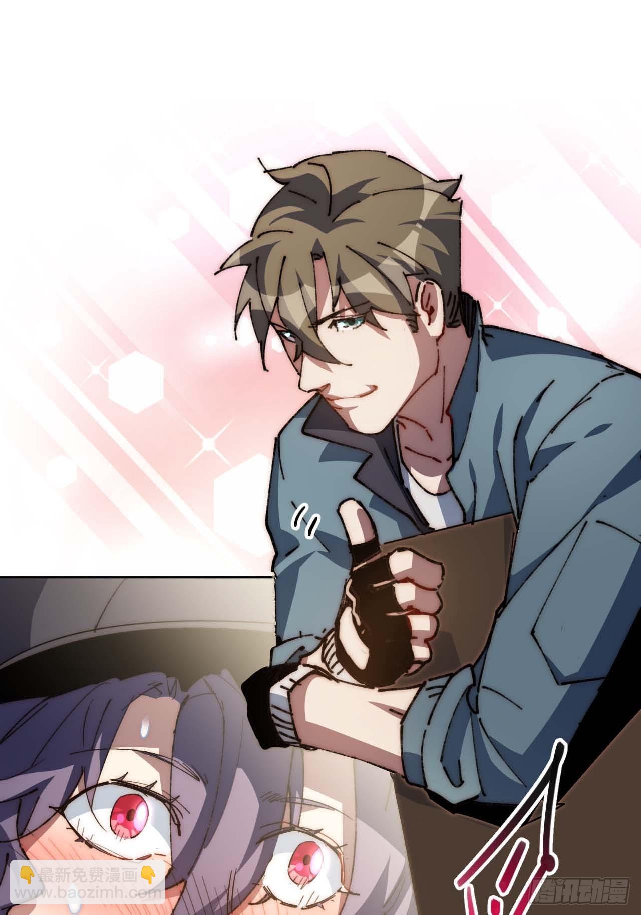 33.这是也太好听了吧！(1/2)-第34话