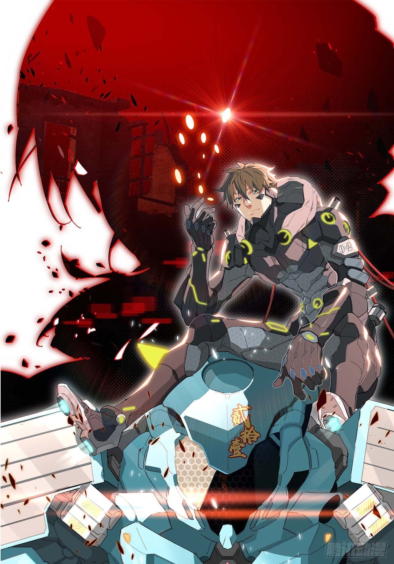 35.周阿成了金主爸爸？！(1/2)-第36话