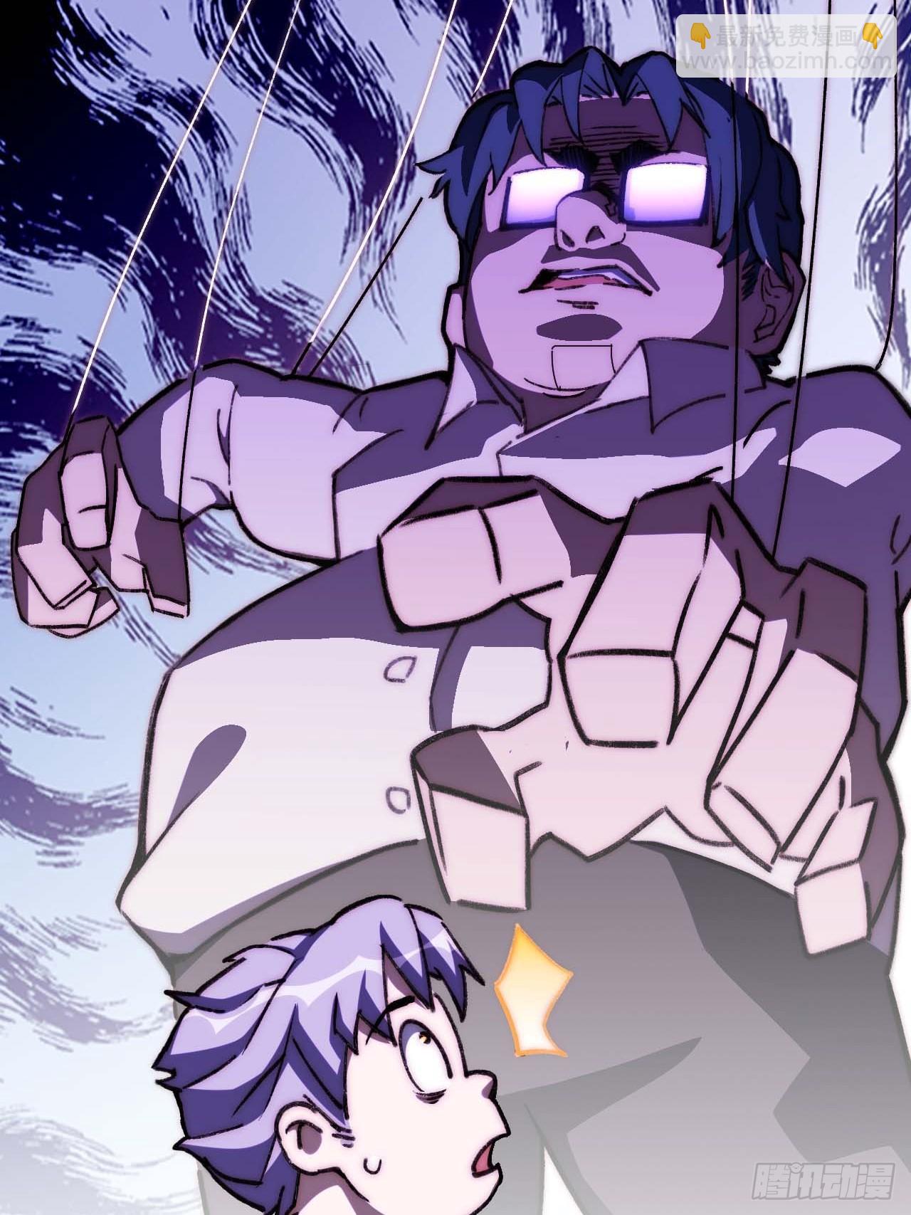 37.根本不是唱歌的料...(1/2)-第38话