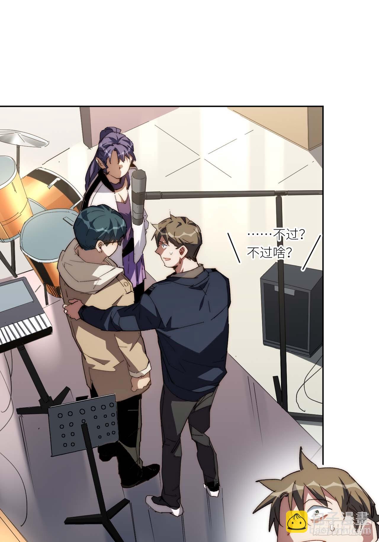 37.根本不是唱歌的料...(1/2)-第38话