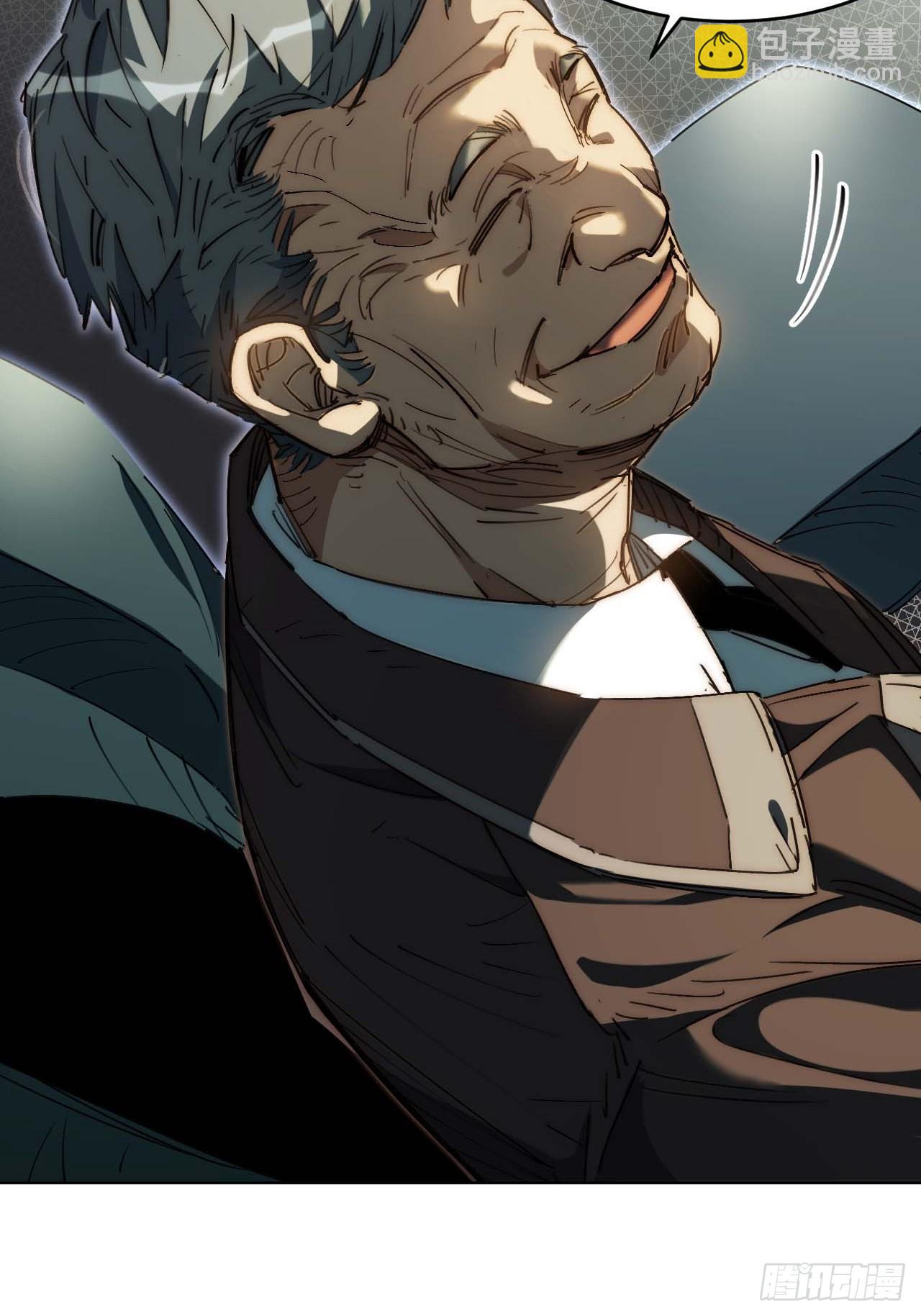 37.根本不是唱歌的料...(1/2)-第38话