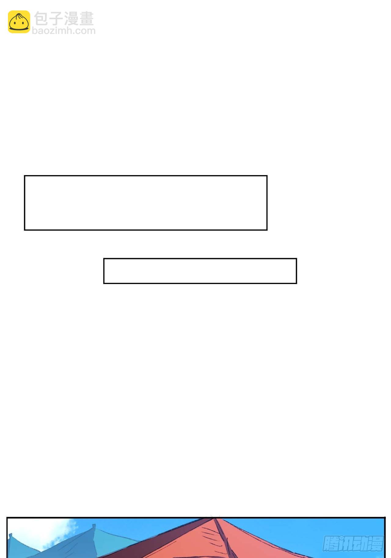 37.根本不是唱歌的料...(1/2)-第38话