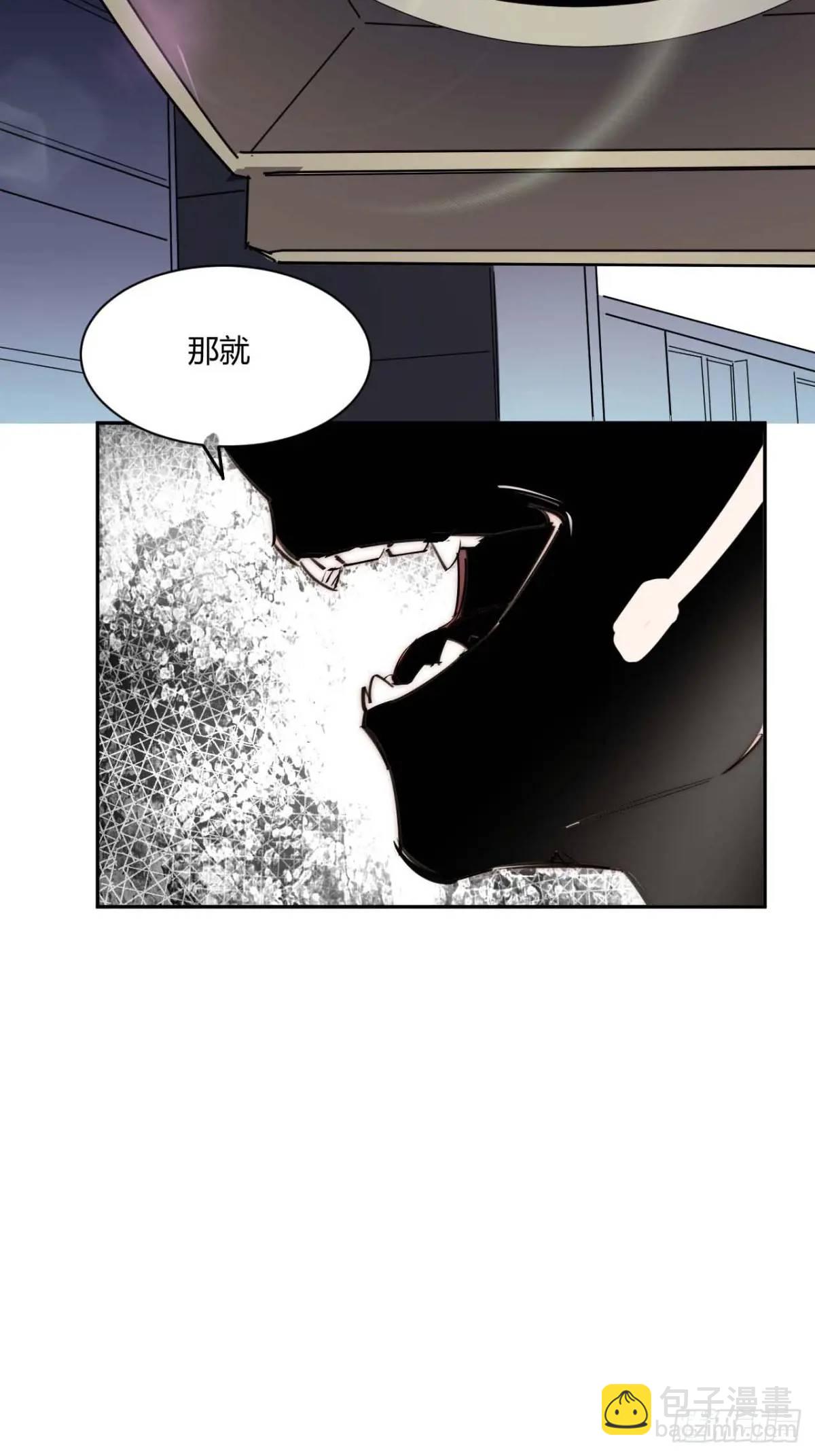 39.他们给的实在太多了-第40话