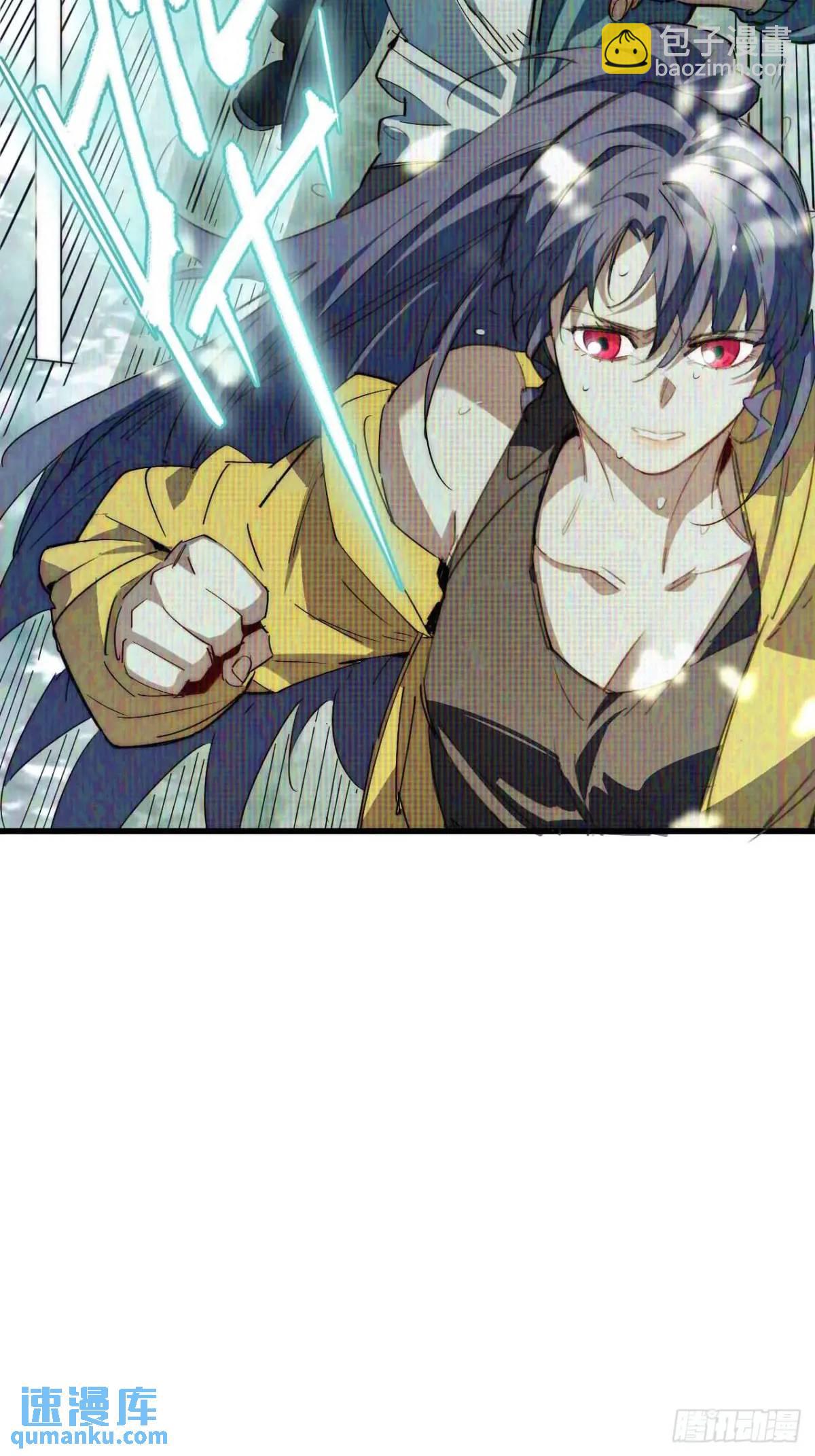 39.他们给的实在太多了-第40话