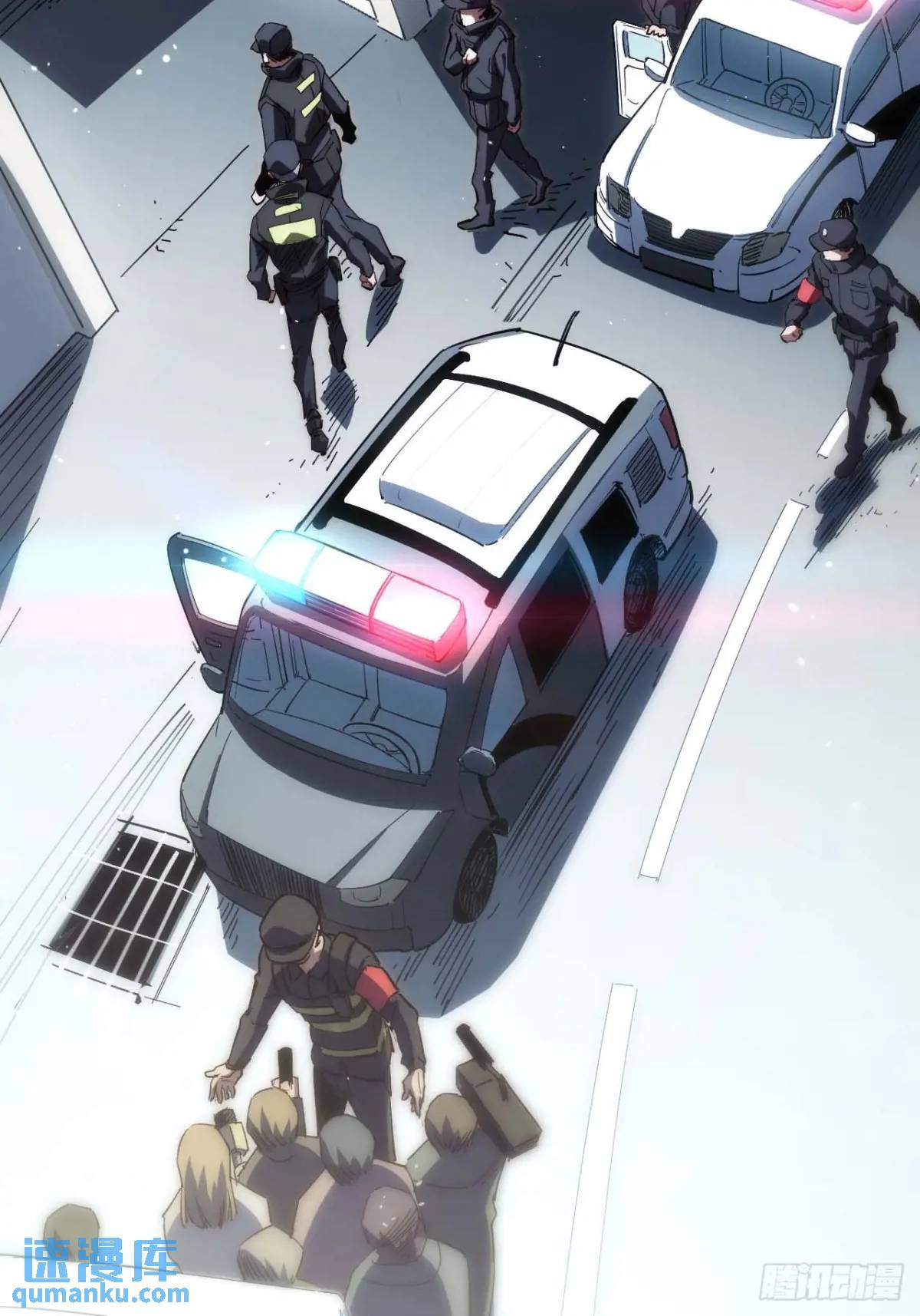 41.陈锋，捅了个大篓子啊(1/2)-第42话