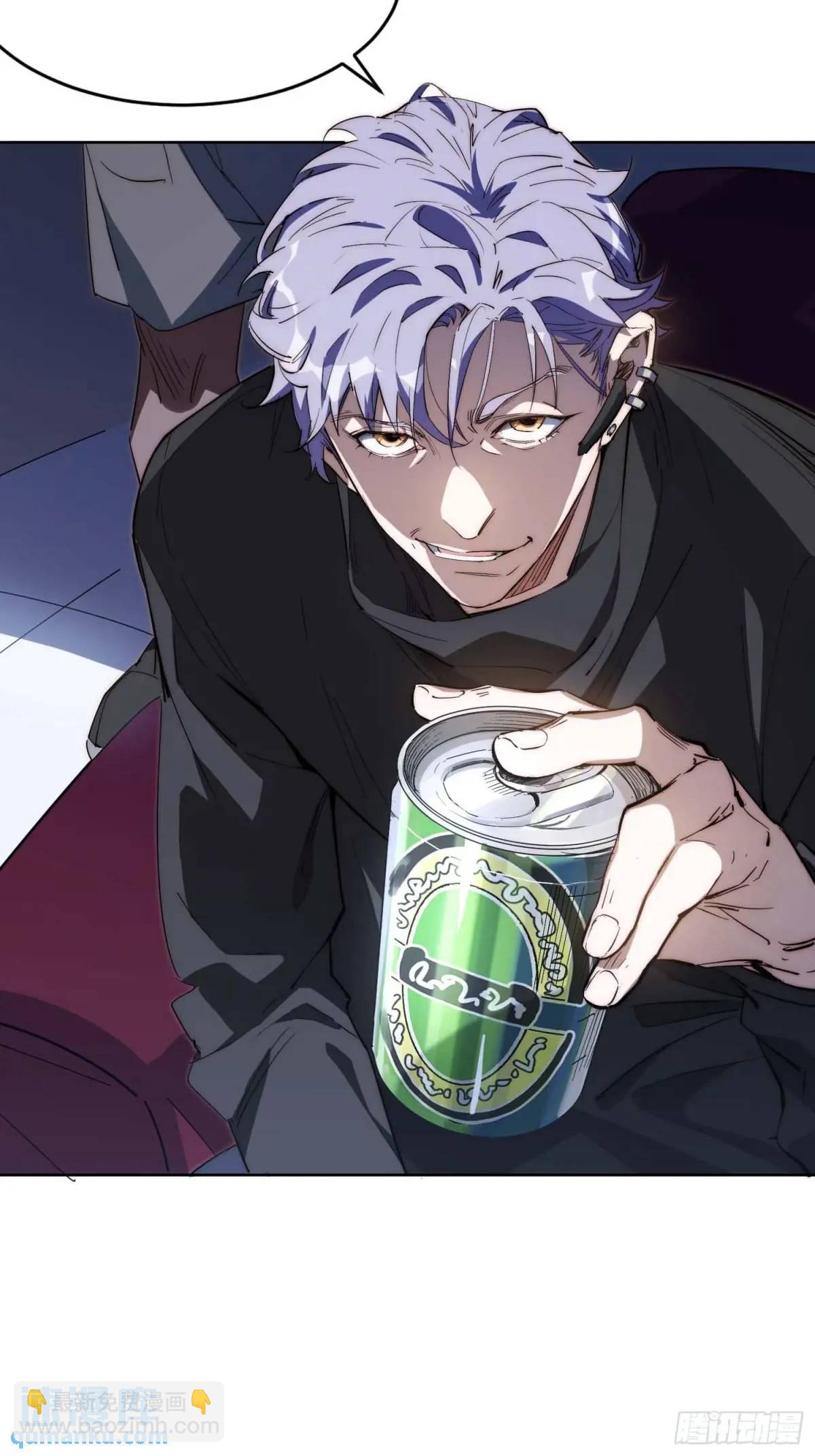 41.陈锋，捅了个大篓子啊(1/2)-第42话