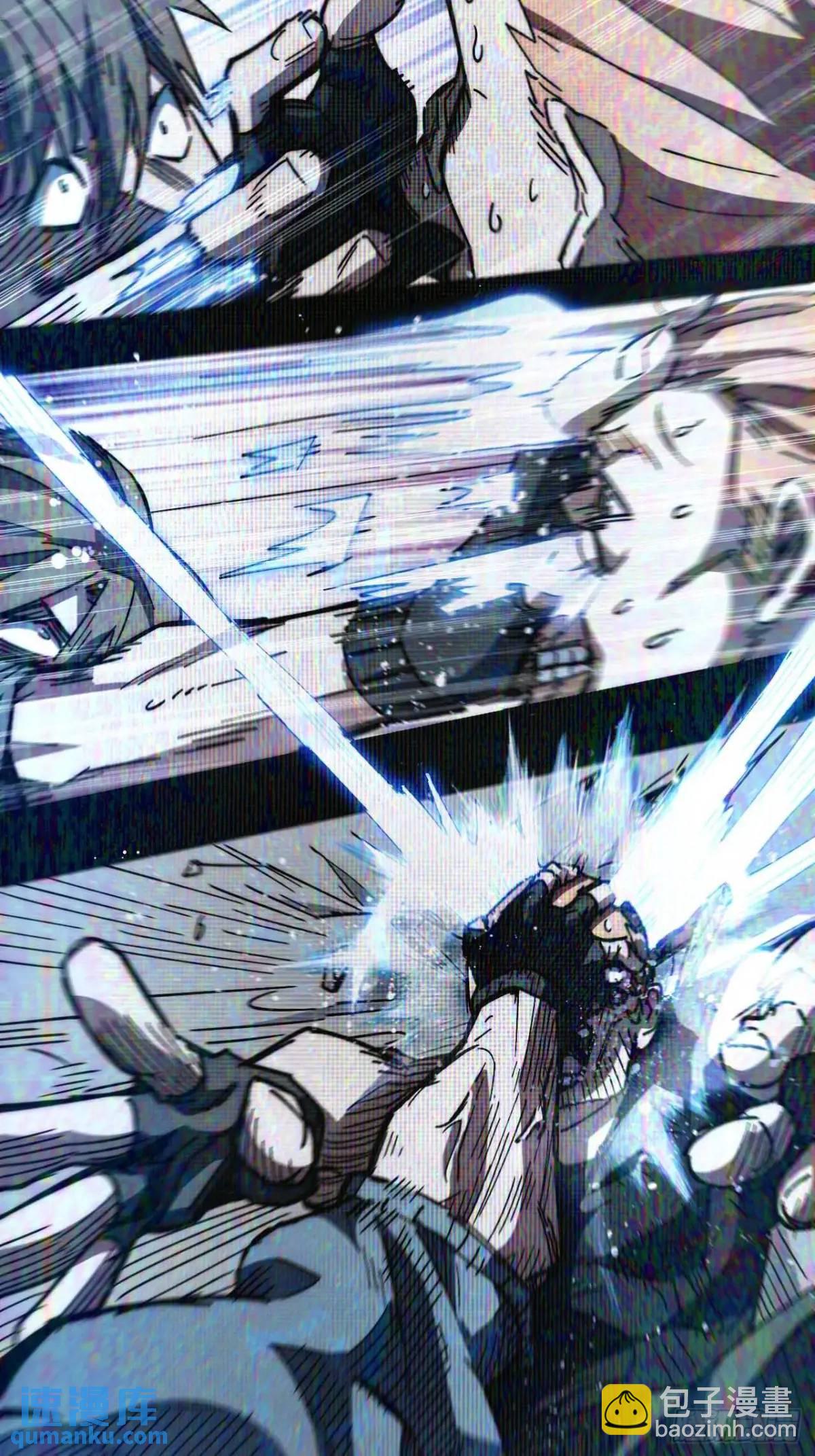 41.陈锋，捅了个大篓子啊(1/2)-第42话