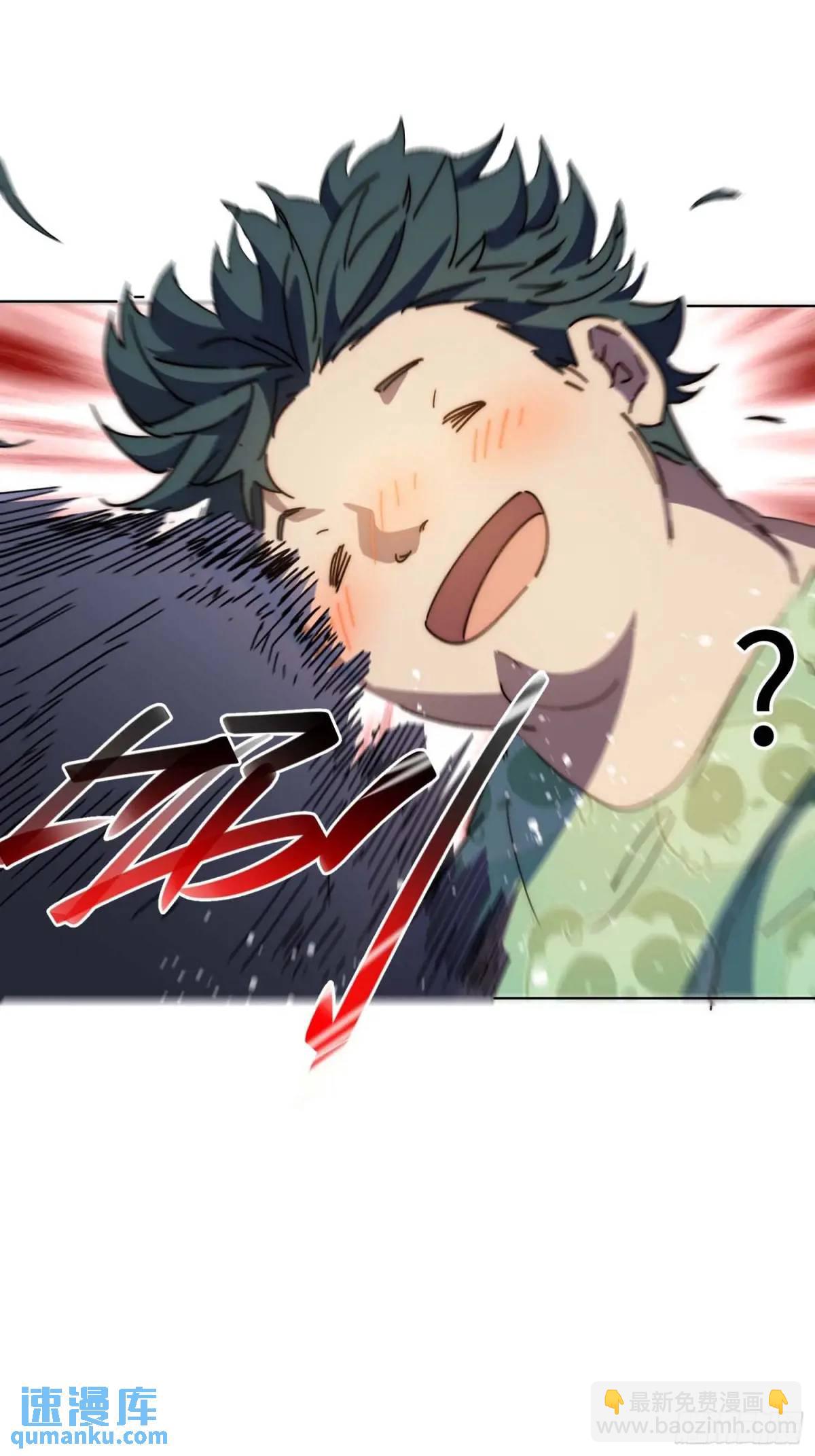 43.干脆混出个名堂来！(1/2)-第44话