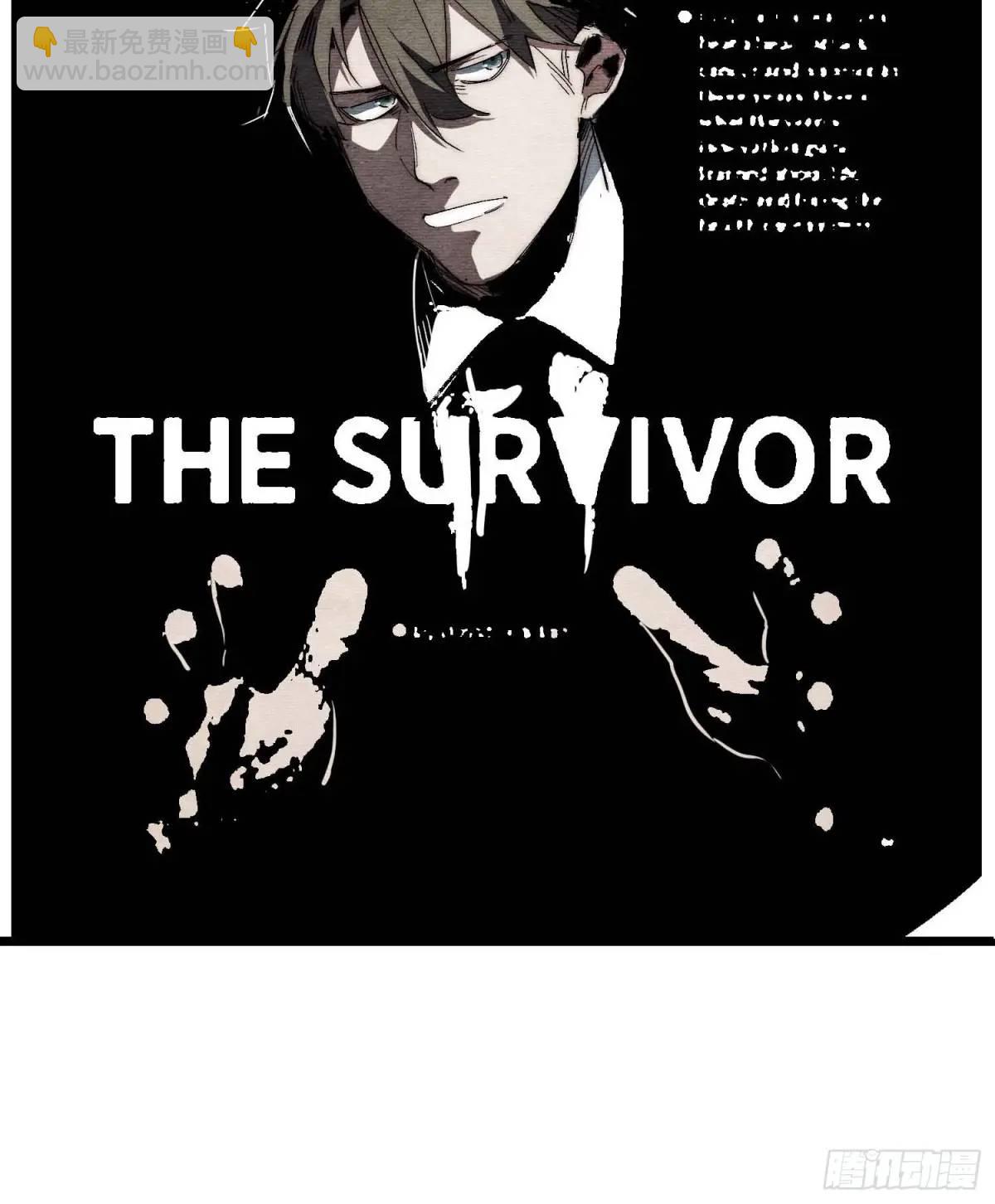 43.干脆混出个名堂来！(1/2)-第44话