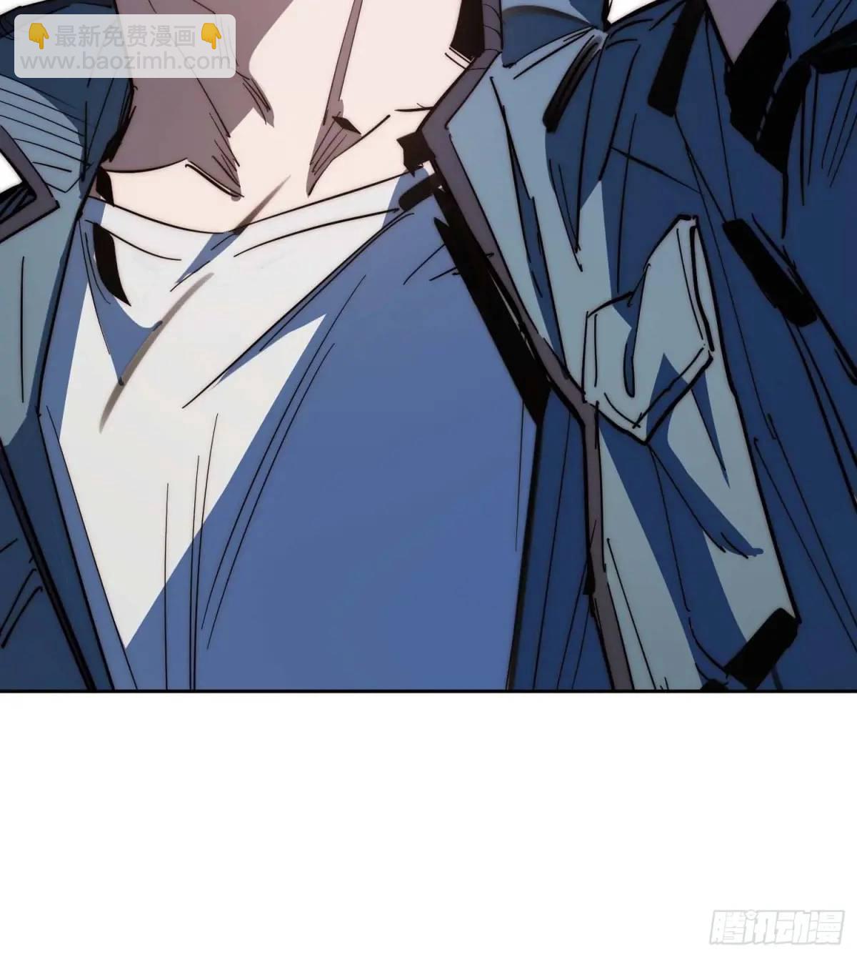 43.干脆混出个名堂来！(1/2)-第44话