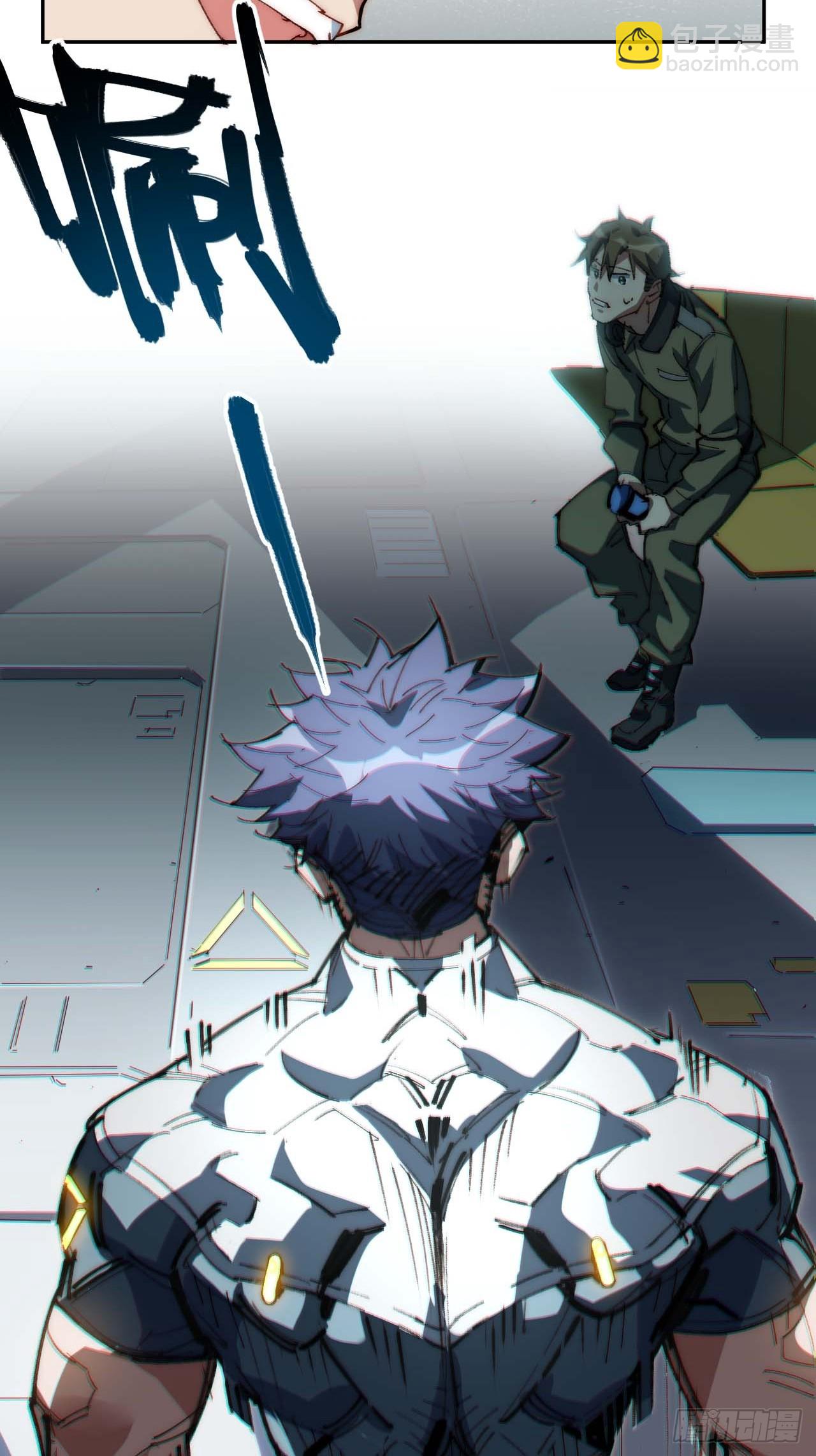 7先打赢我再说！(1/2)-第8话