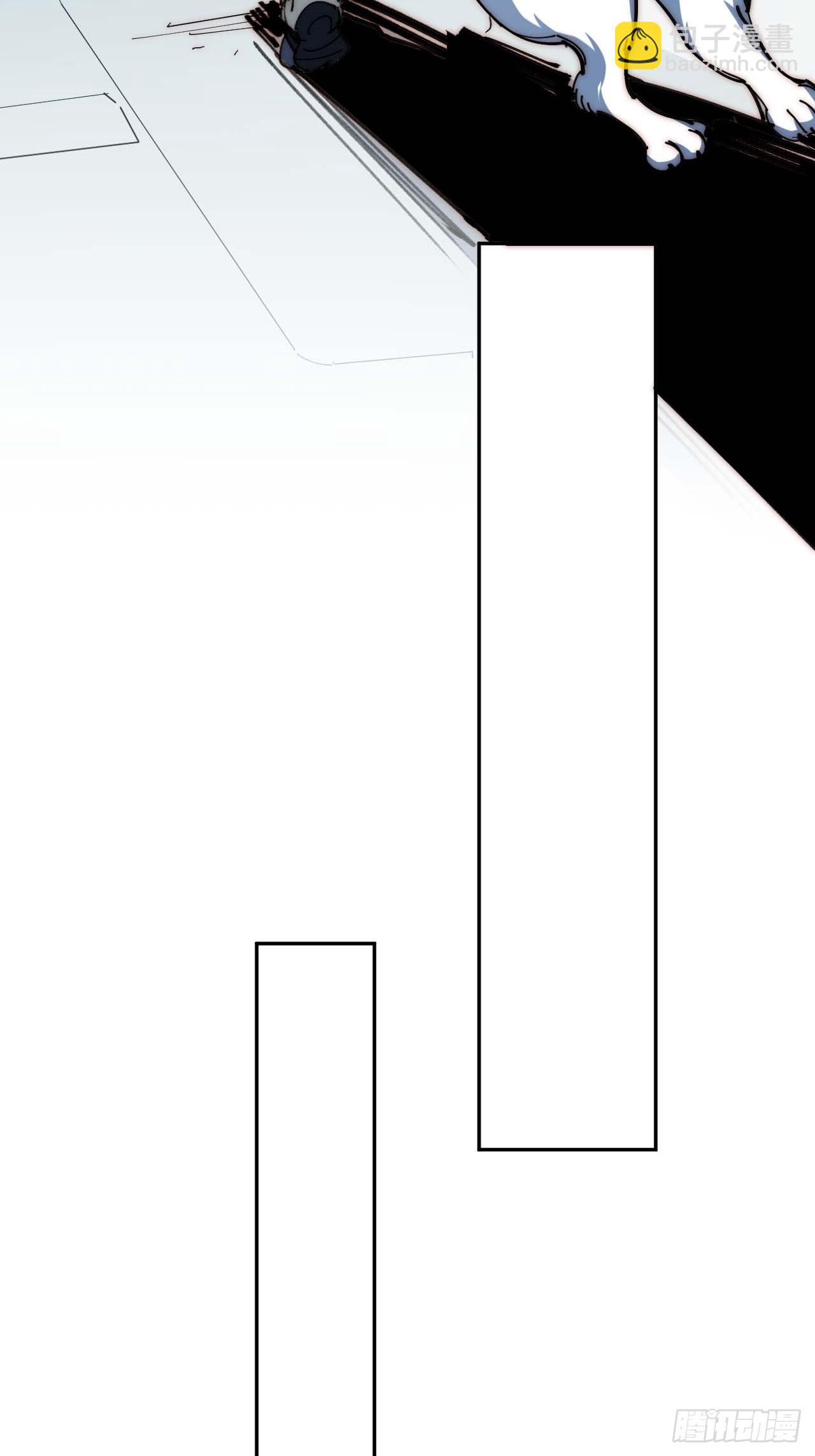 7先打赢我再说！(1/2)-第8话