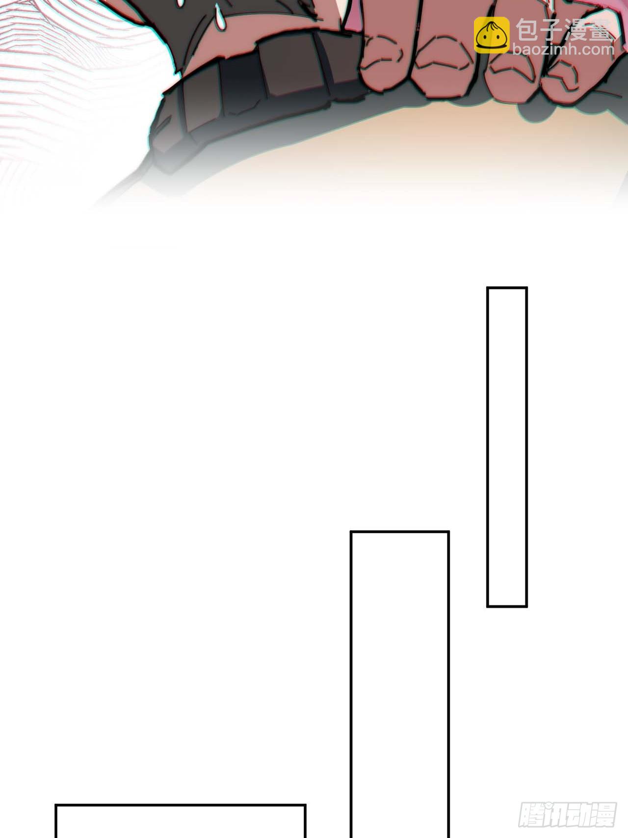 7先打赢我再说！(1/2)-第8话