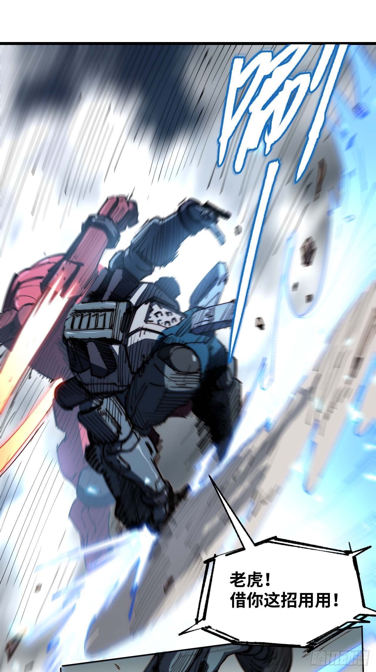 9幸福生活开启(1/2)-第10话