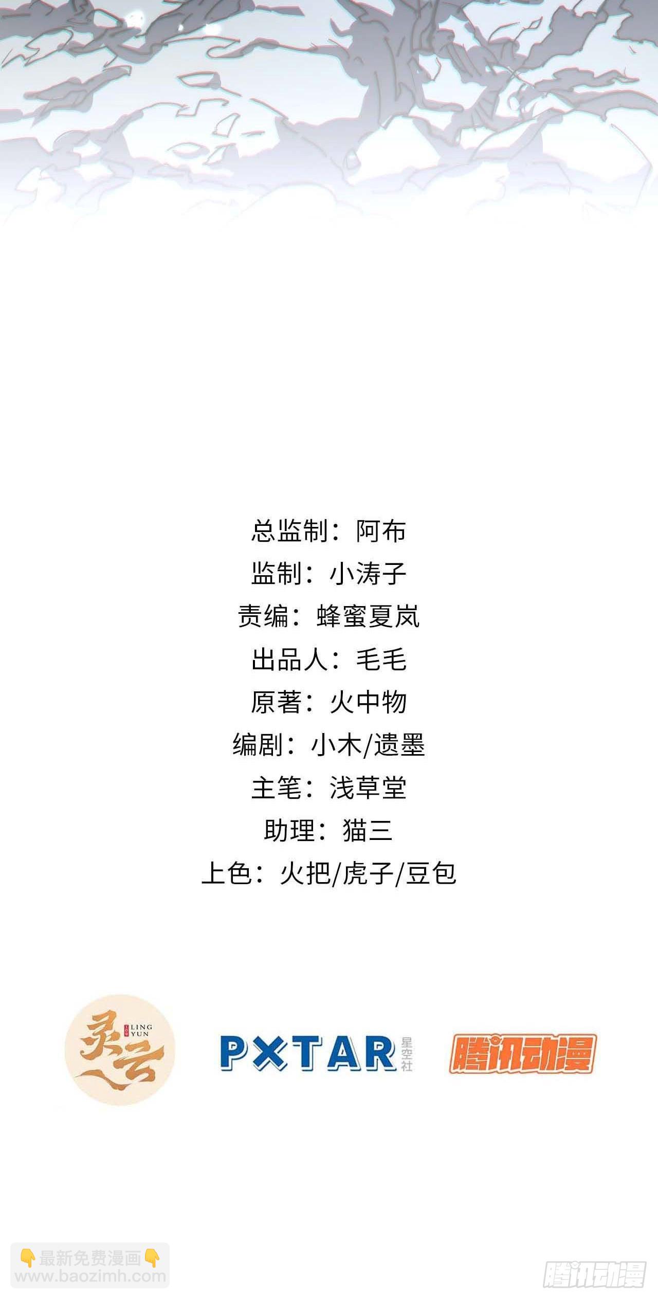 9幸福生活开启(1/2)-第10话