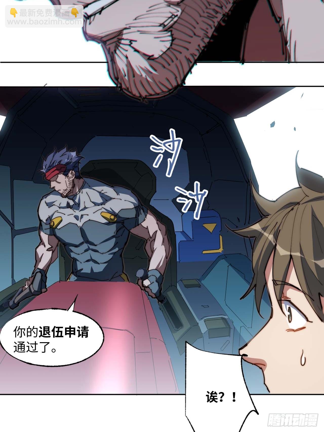 9幸福生活开启(1/2)-第10话