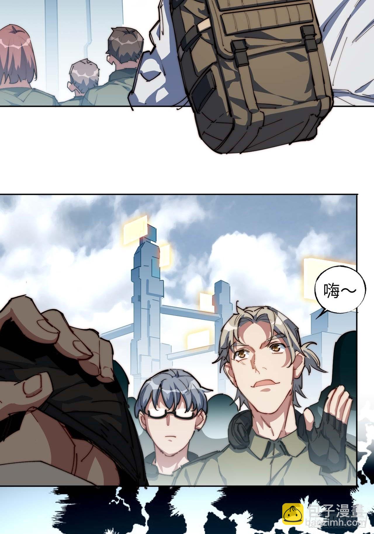 9幸福生活开启(1/2)-第10话