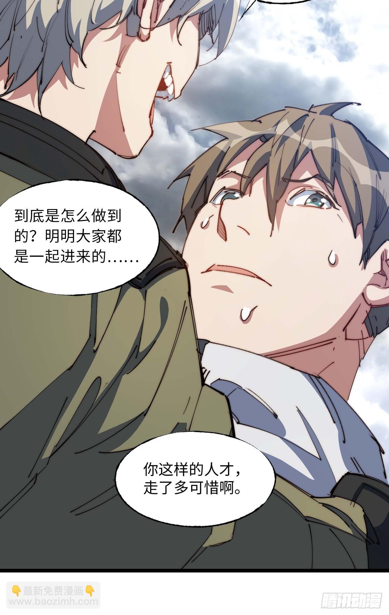 9幸福生活开启(1/2)-第10话