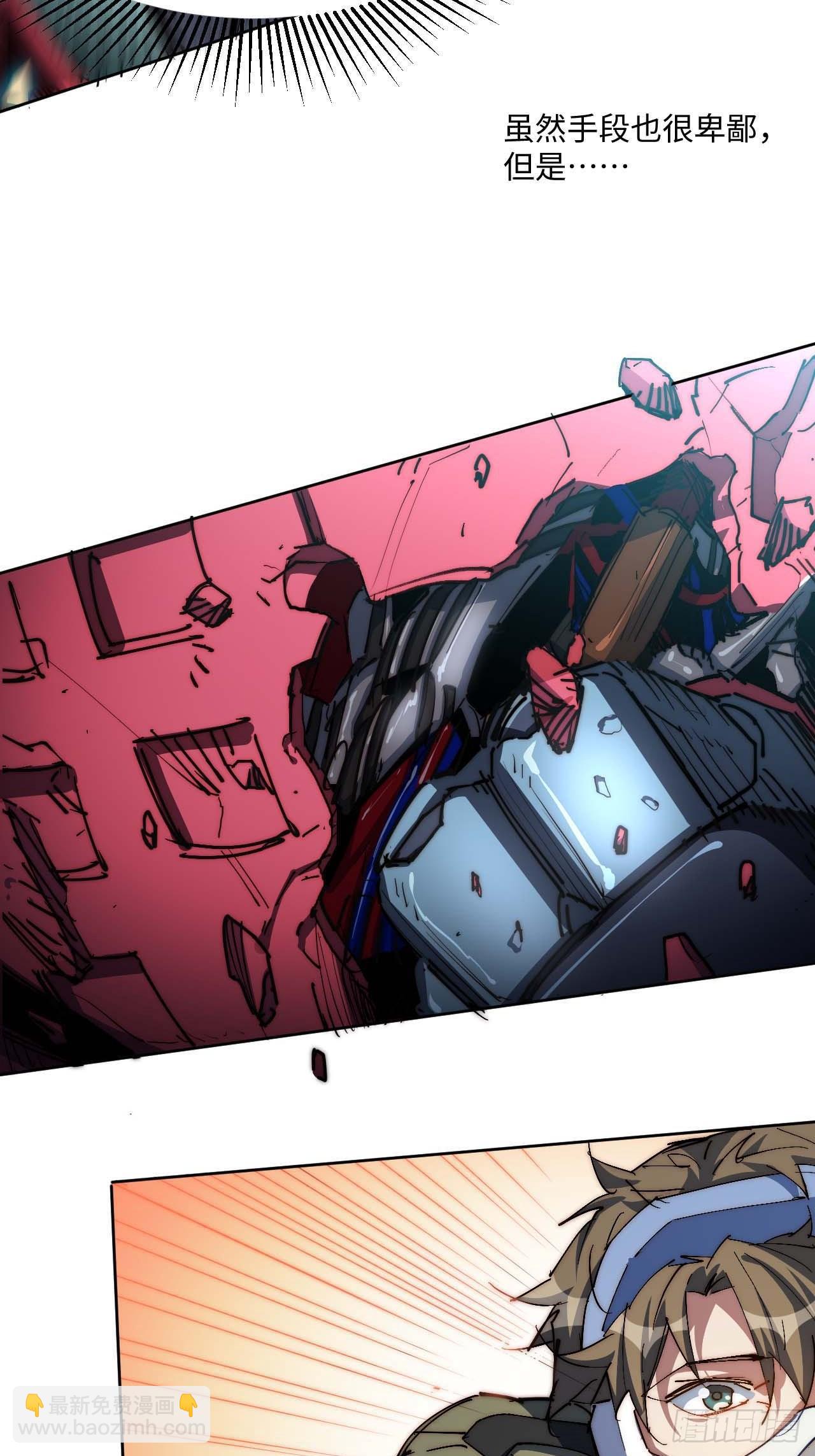 9幸福生活开启(1/2)-第10话