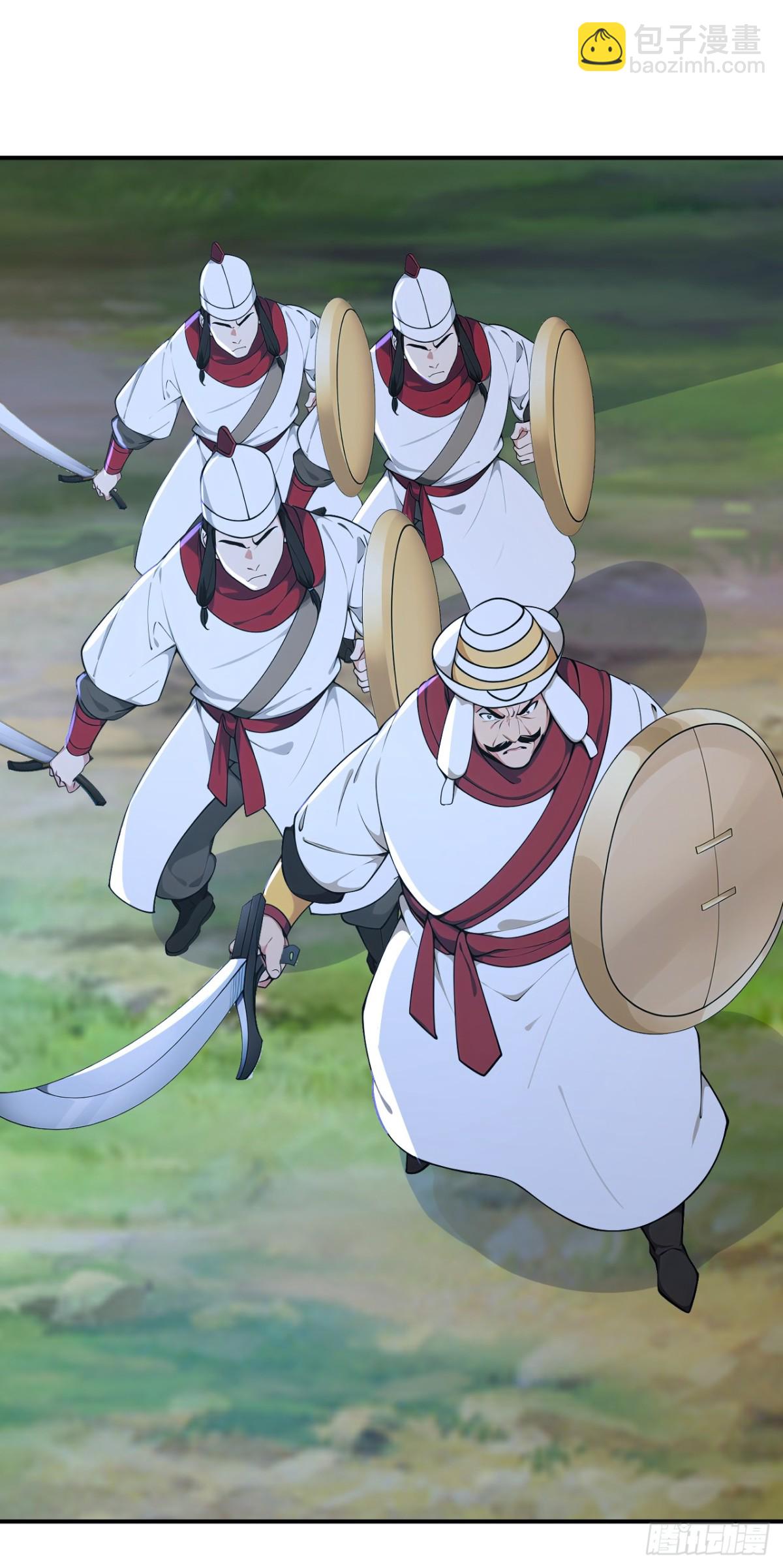 第97话 兵来将挡 水来土掩！-第100话