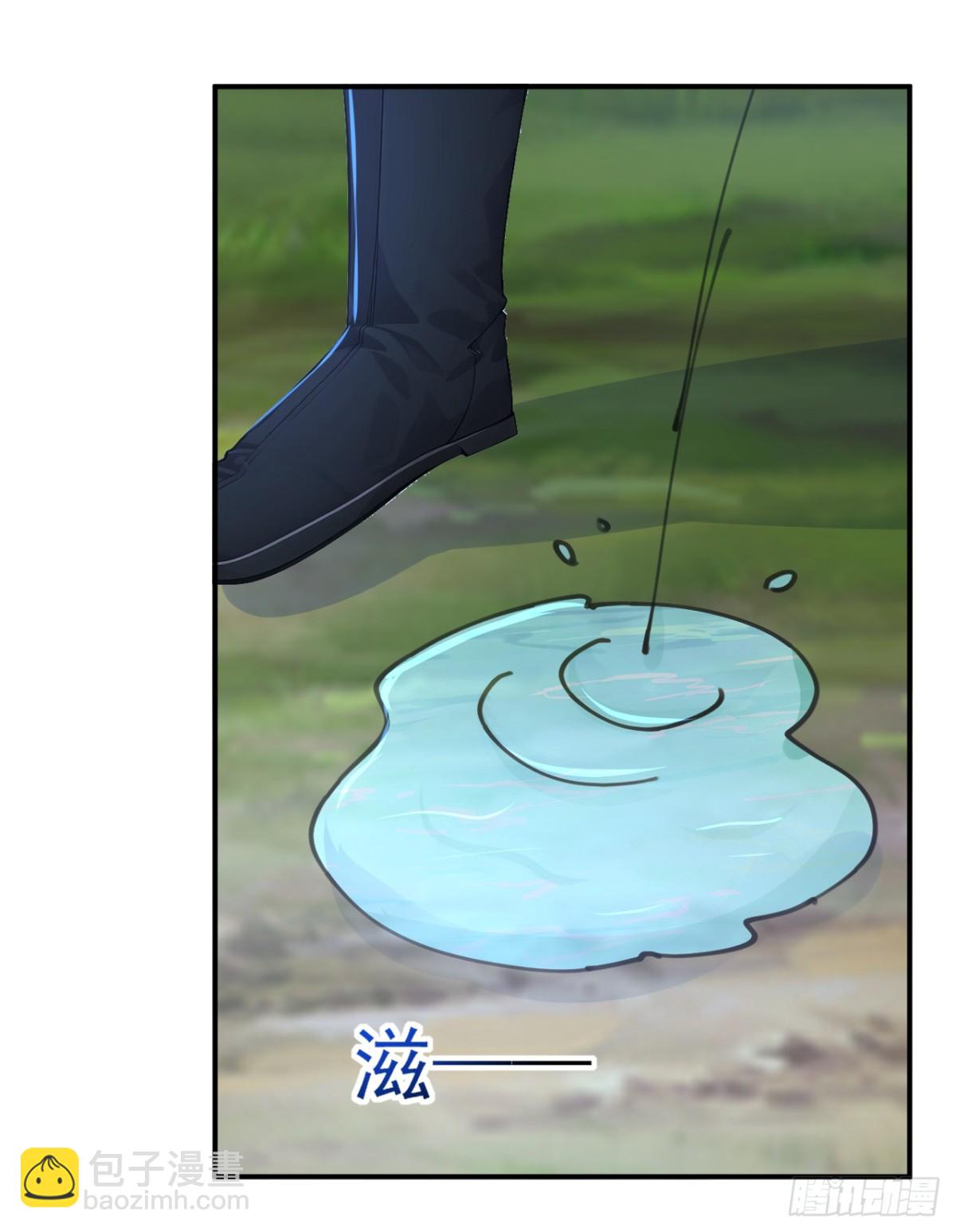 第97话 兵来将挡 水来土掩！-第100话