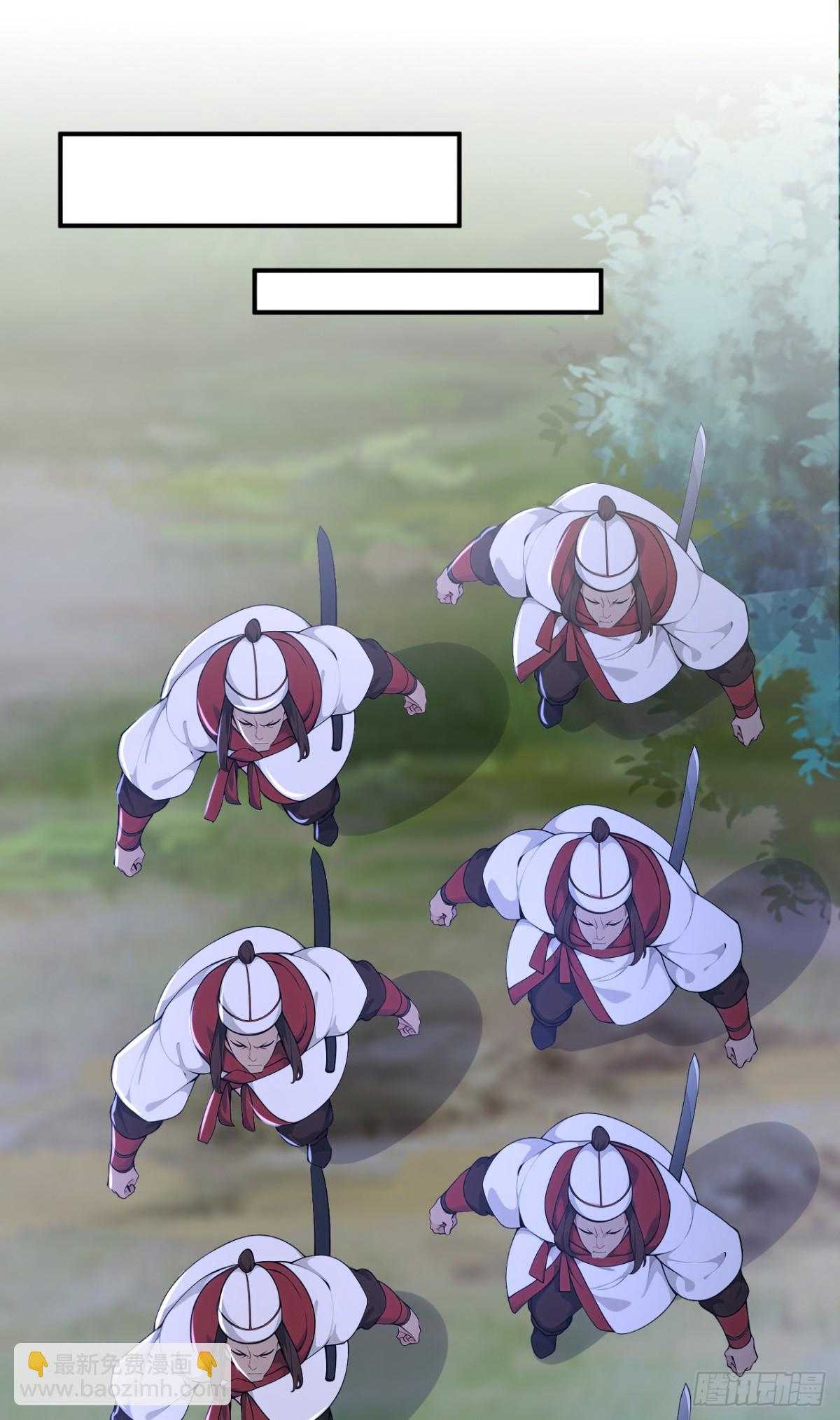 第97话 兵来将挡 水来土掩！-第100话