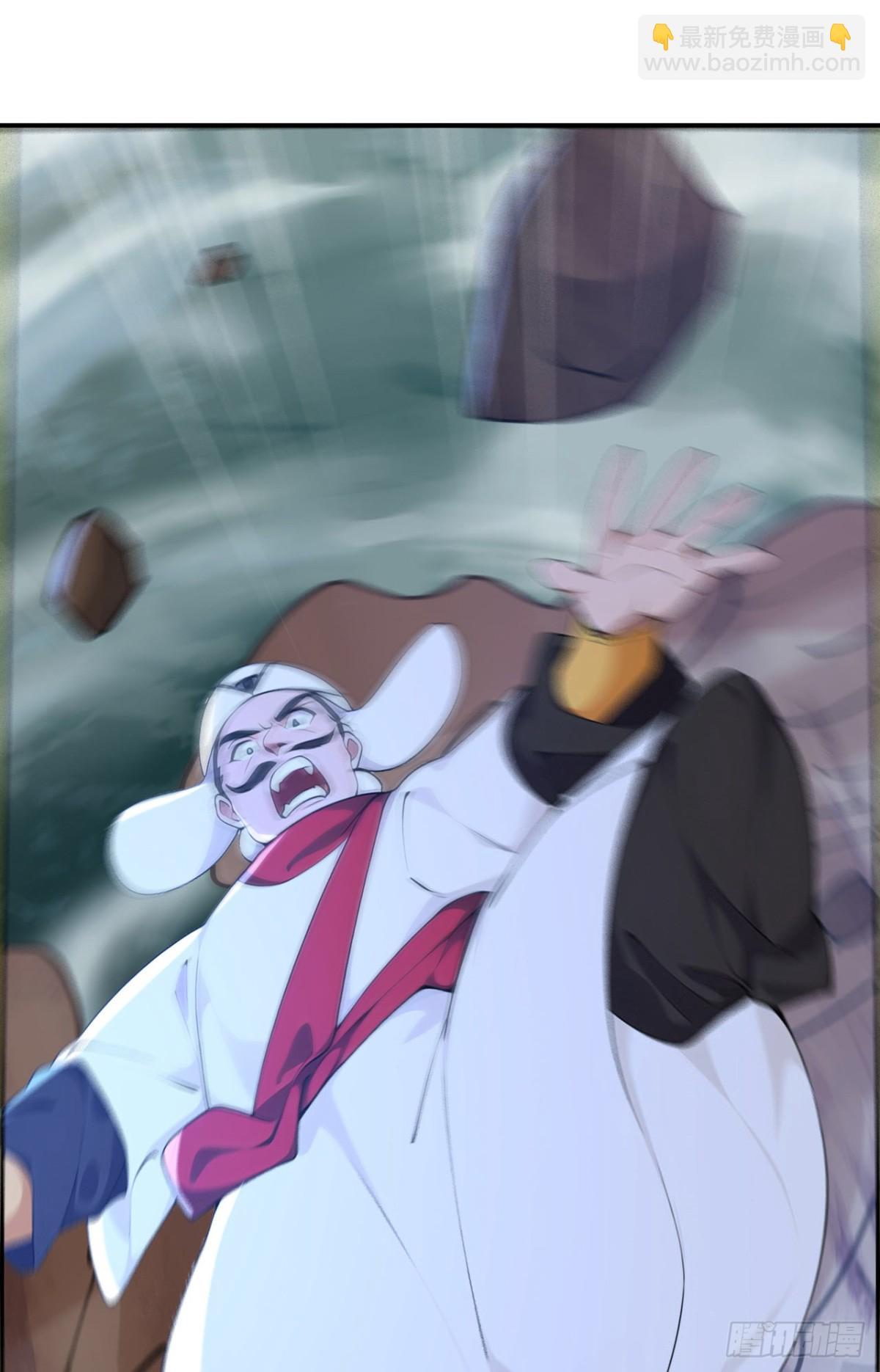 第97话 兵来将挡 水来土掩！-第100话