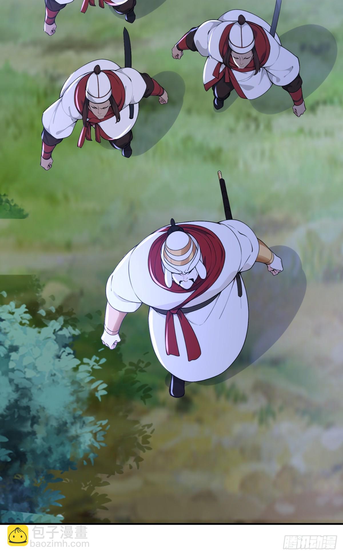 第97话 兵来将挡 水来土掩！-第100话