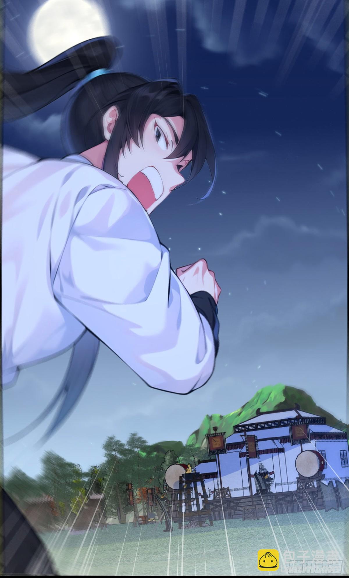 第97话 兵来将挡 水来土掩！-第100话