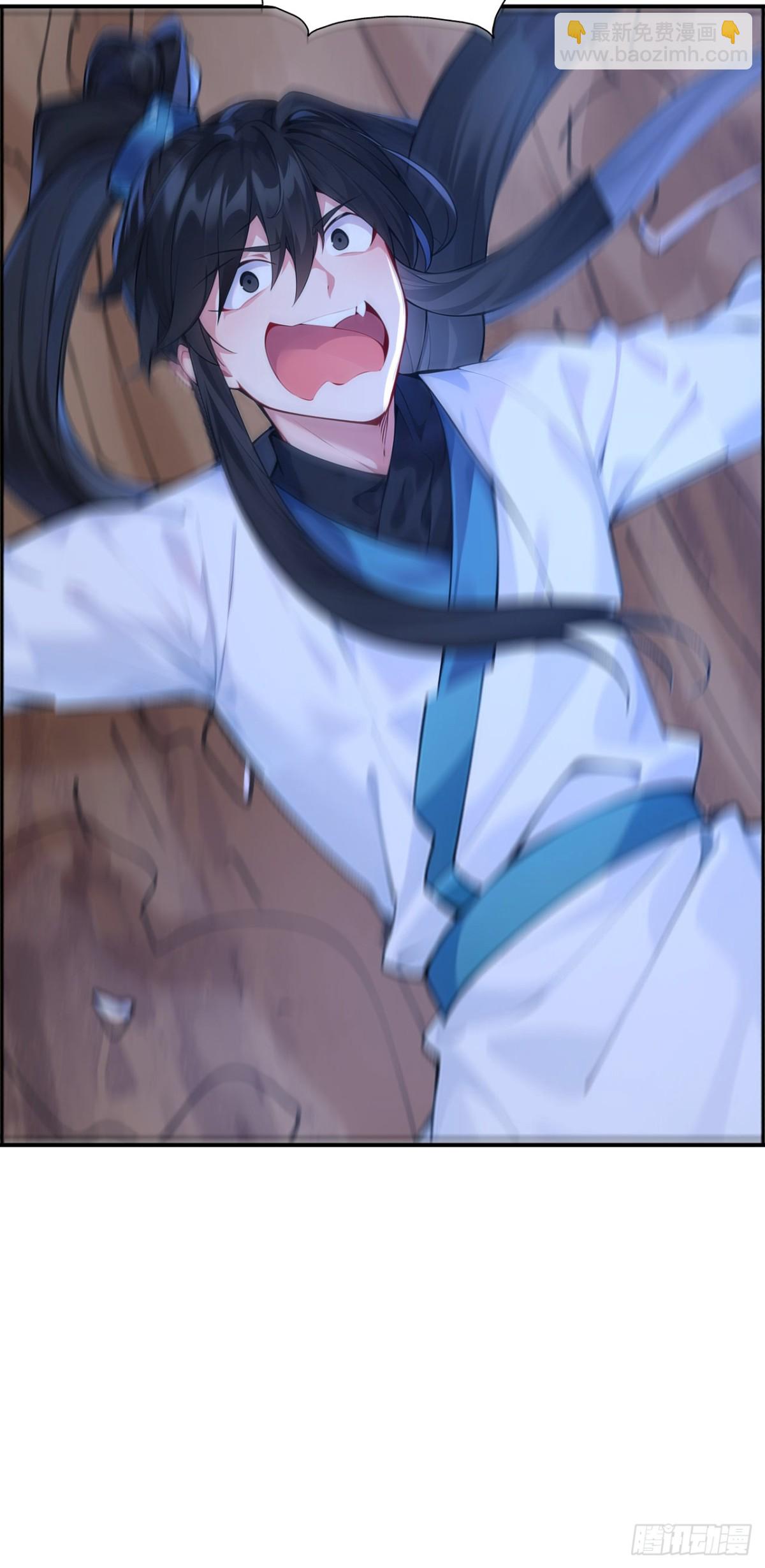 第97话 兵来将挡 水来土掩！-第100话