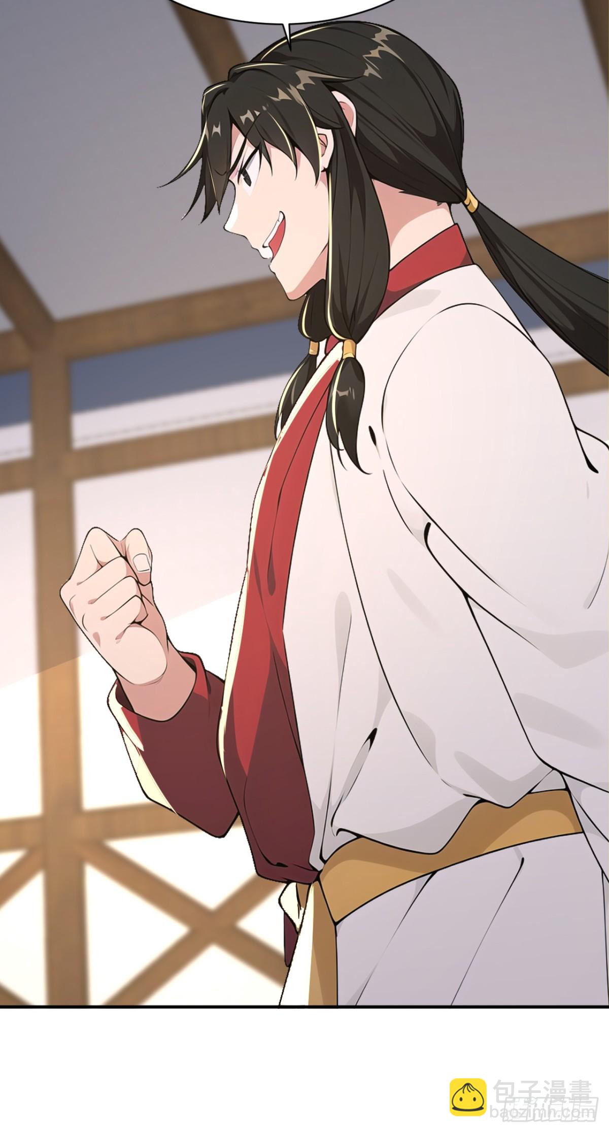 第99话 王侯将相 宁有种乎？(1/2)-第102话