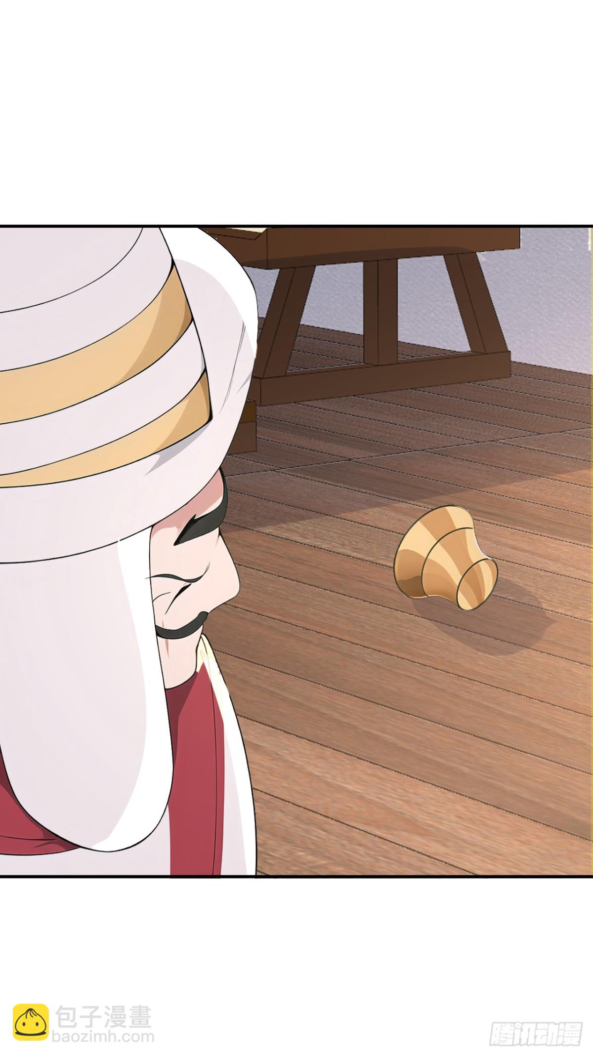 第99话 王侯将相 宁有种乎？(1/2)-第102话