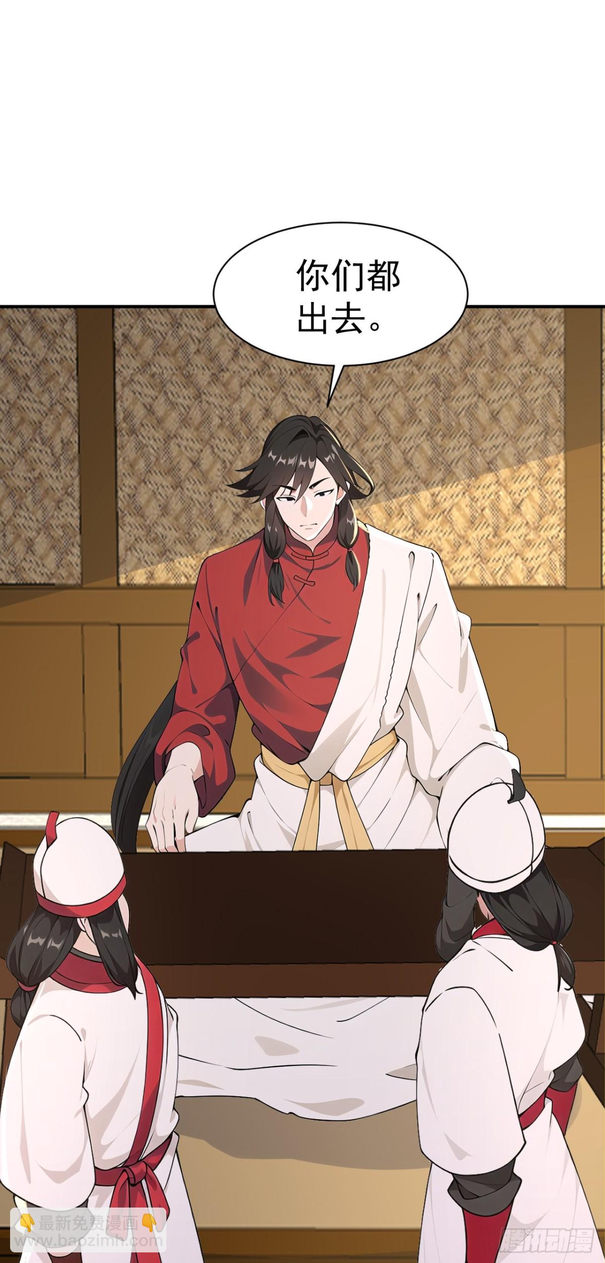 第99话 王侯将相 宁有种乎？(1/2)-第102话