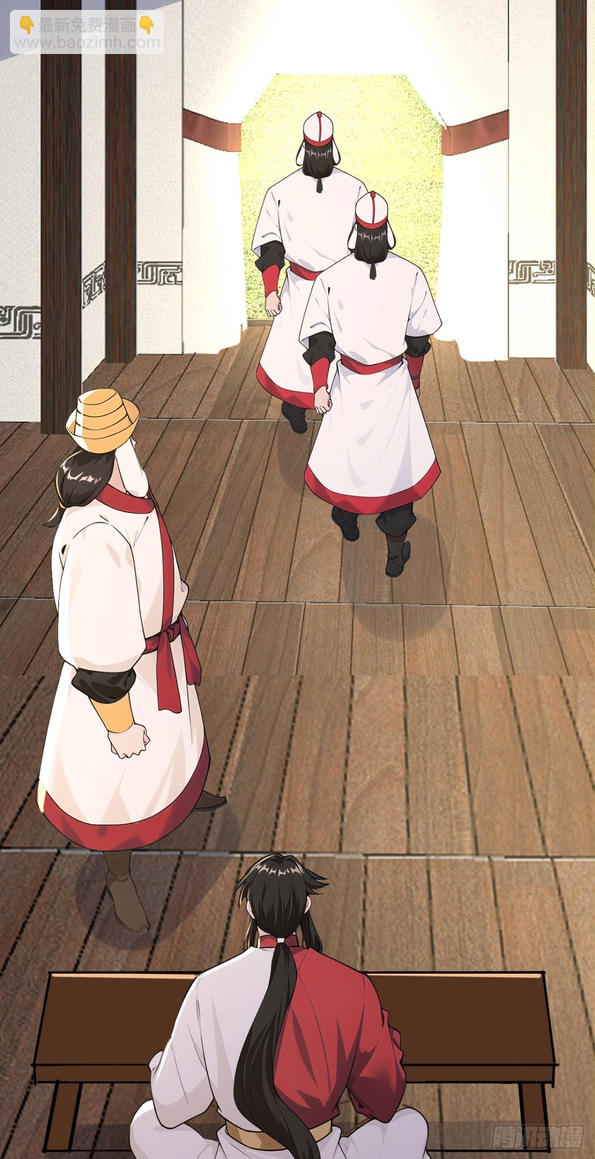 第99话 王侯将相 宁有种乎？(1/2)-第102话