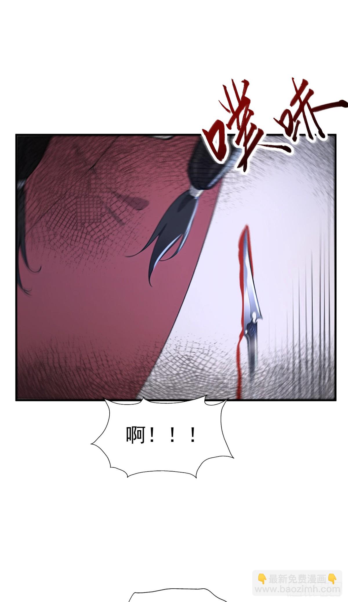 第99话 王侯将相 宁有种乎？(1/2)-第102话