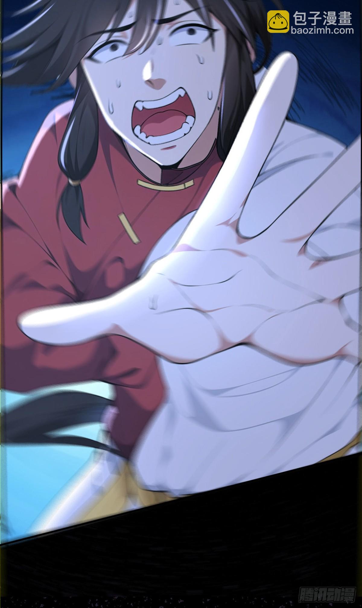 第99话 王侯将相 宁有种乎？(1/2)-第102话