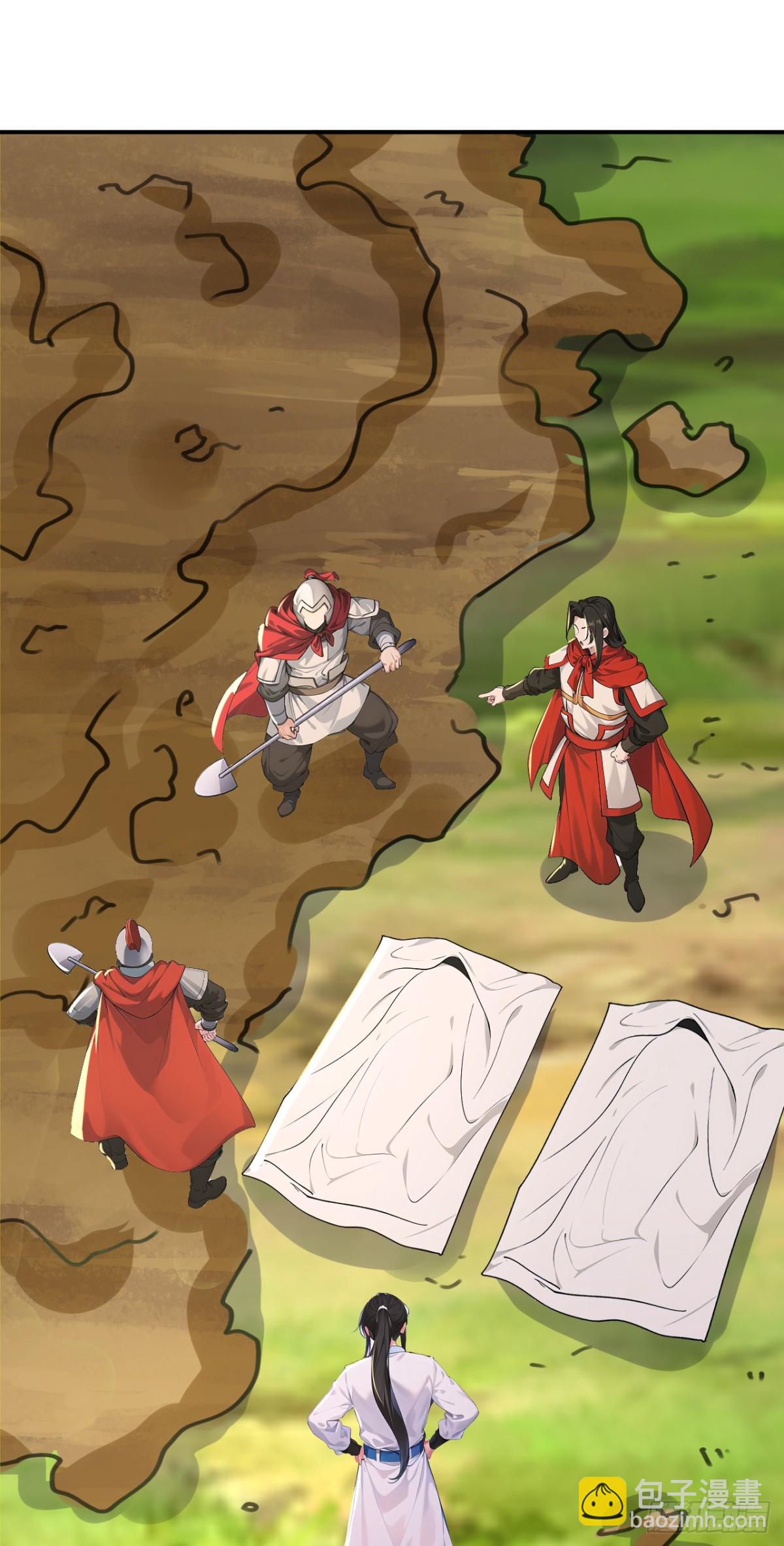 第99话 王侯将相 宁有种乎？(1/2)-第102话